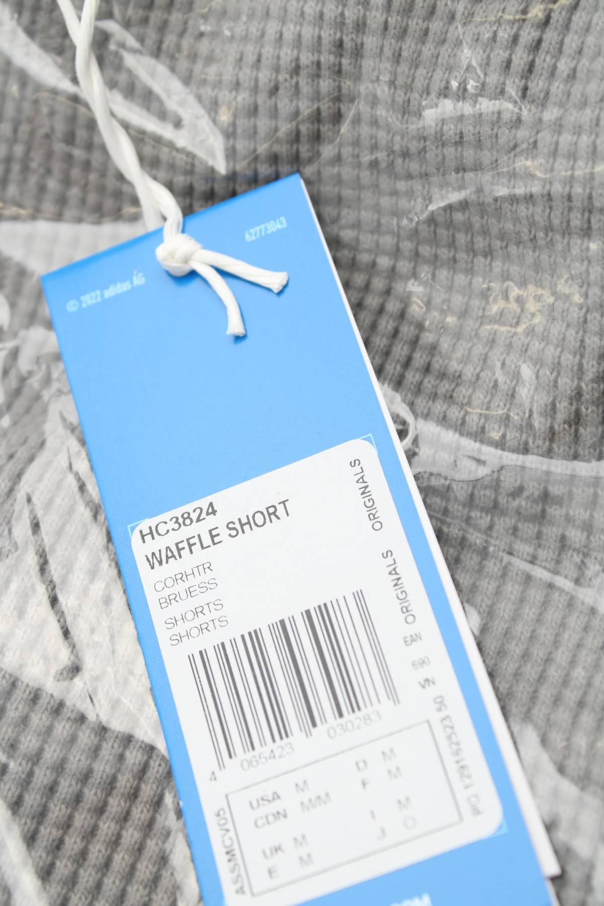 Ανδρικό σορτσάκι Adidas Originals3 - Contourshop.gr Ανδρικό σορτσάκι Adidas Originals3