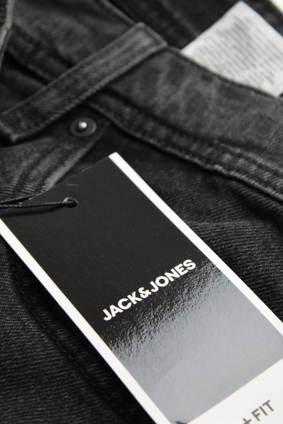 Мъжки дънки Jack & Jones3
