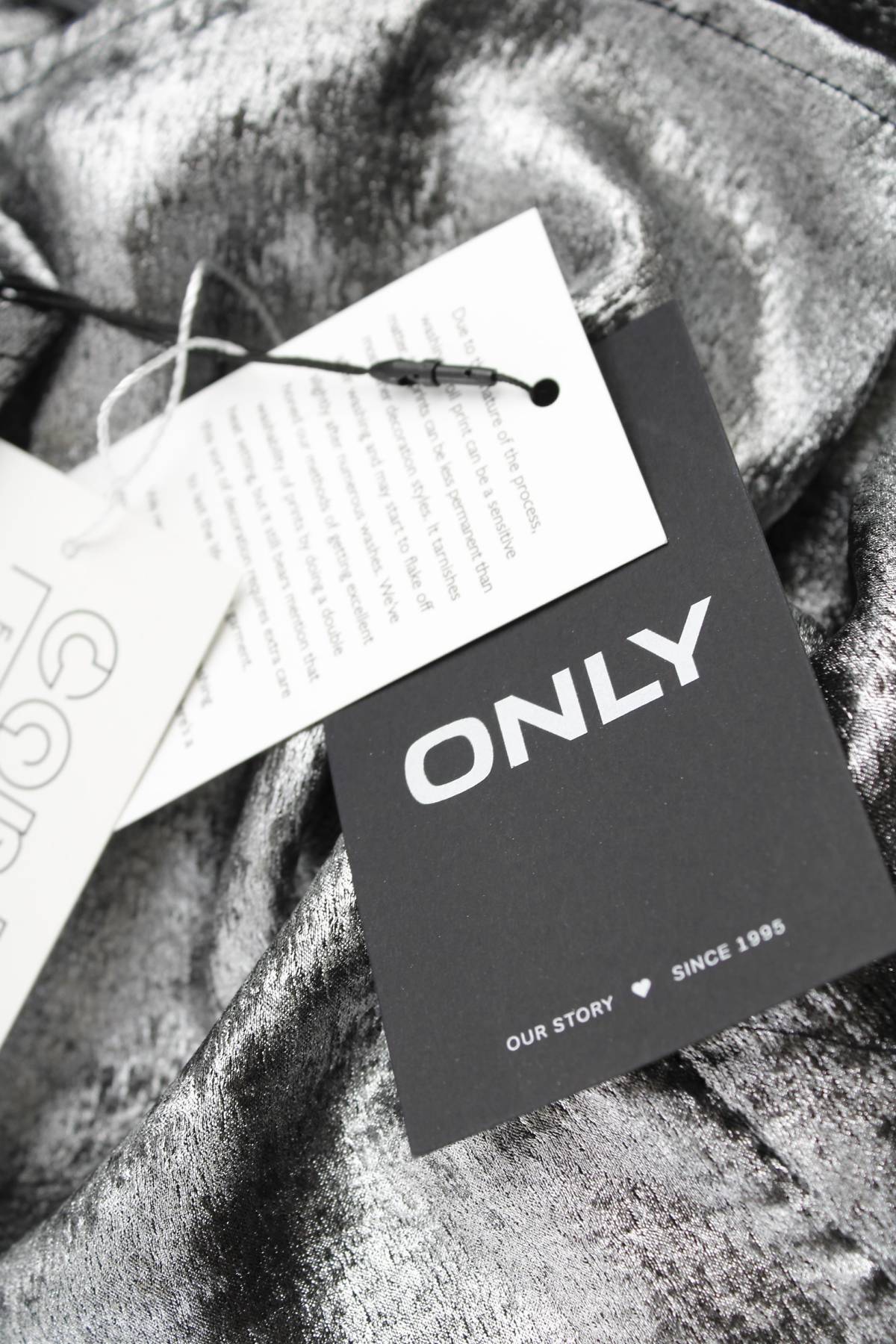 Γυναικείο αμάνικο Only3