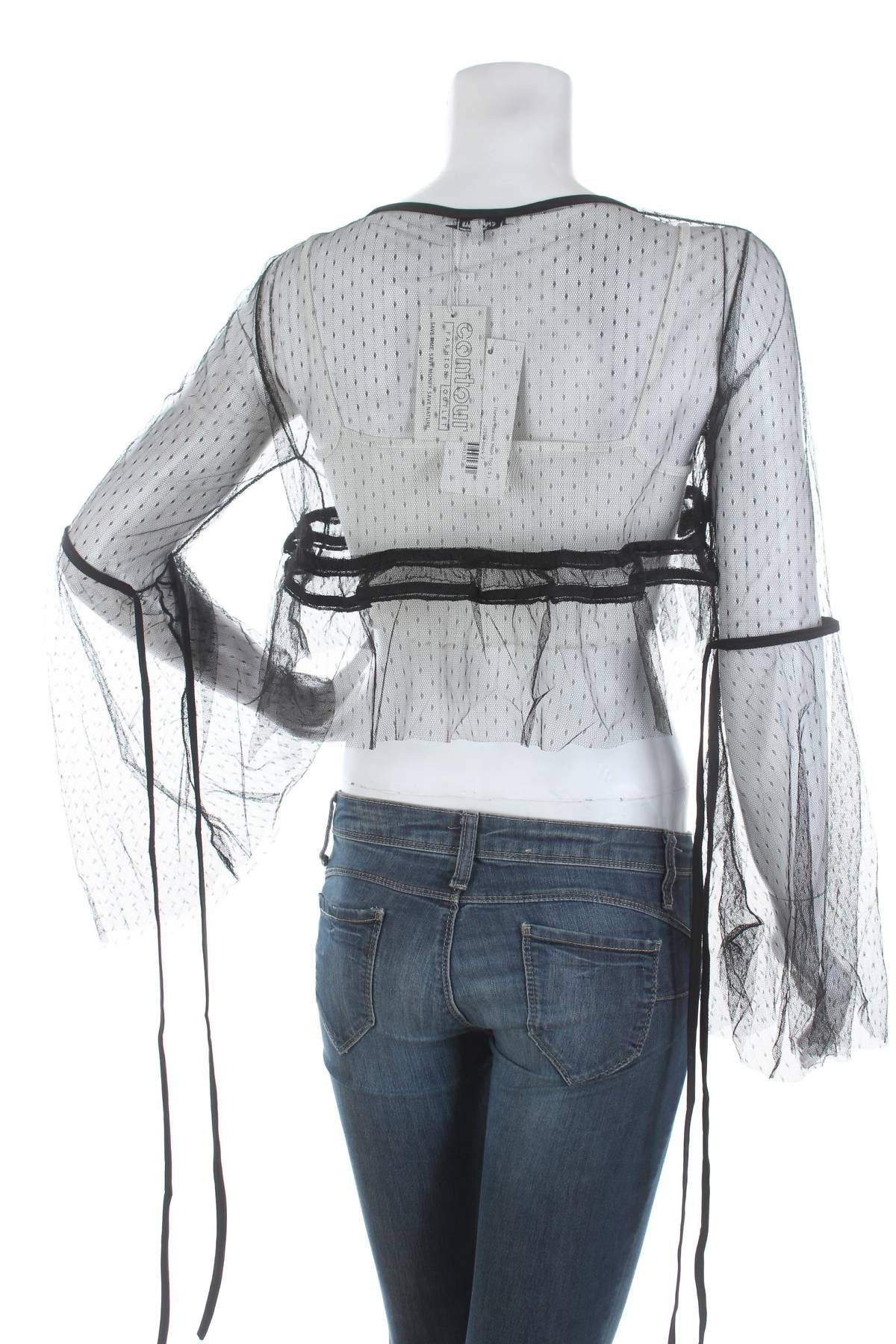 Дамска жилетка Chiquelle2