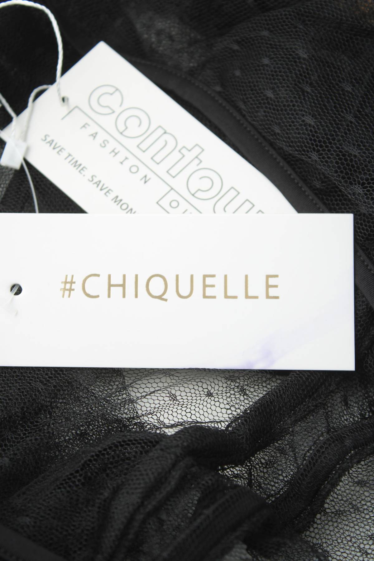 Дамска жилетка Chiquelle3