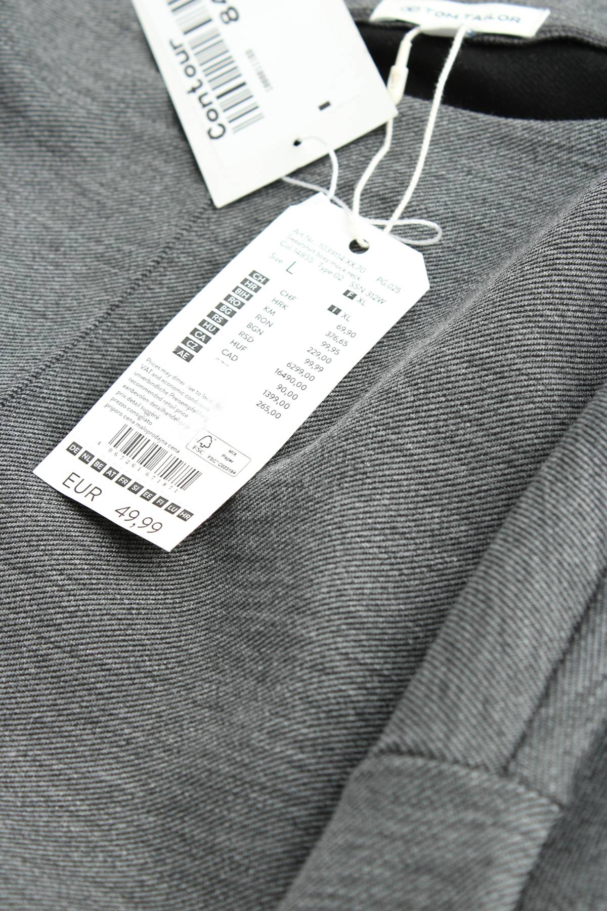 Дамска блуза Tom Tailor3