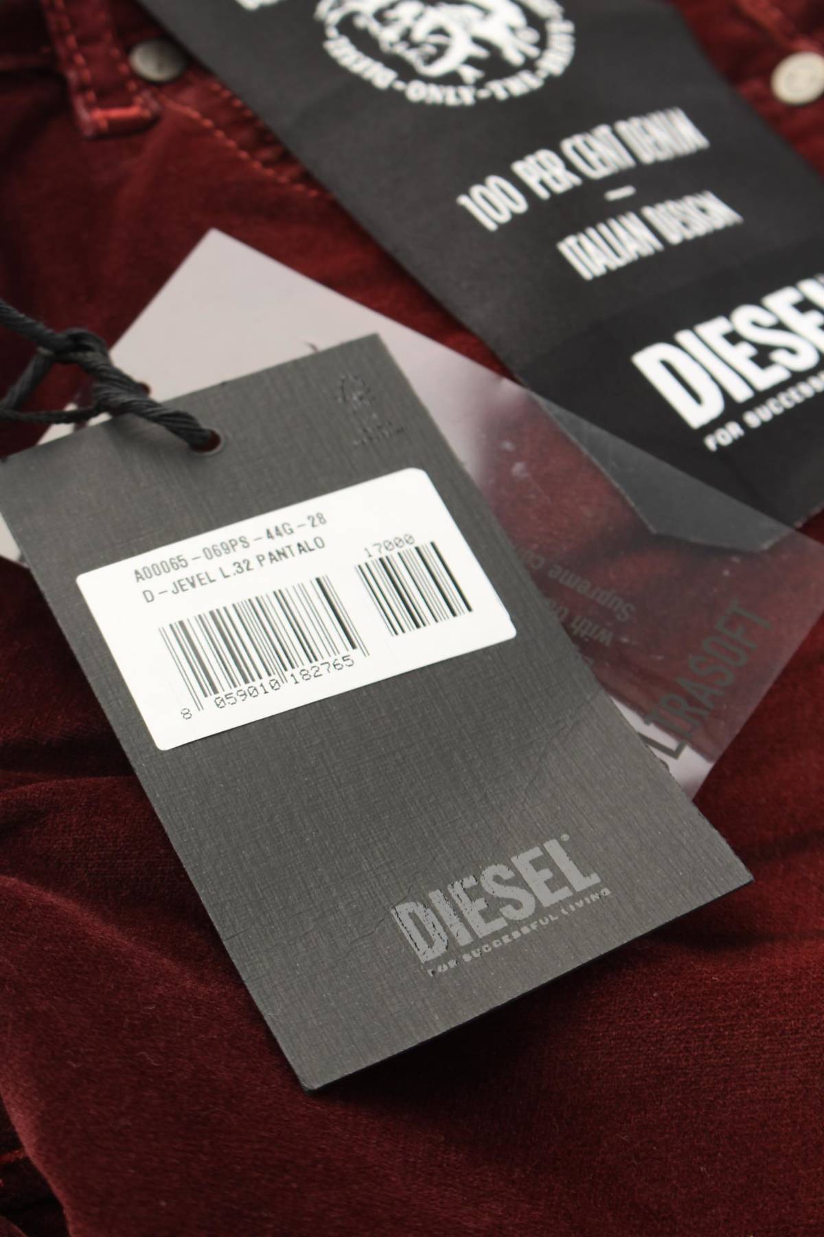 Γυναικείο παντελόνι Diesel3