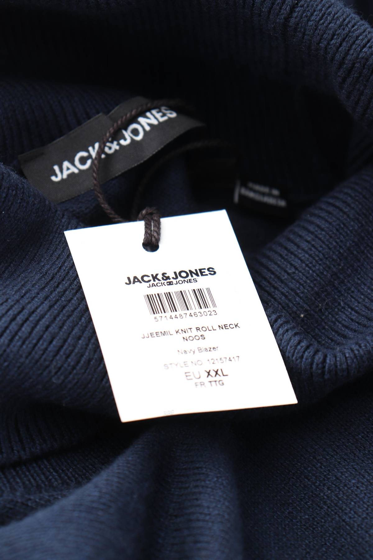 Ανδρικό πόλο Jack & Jones3