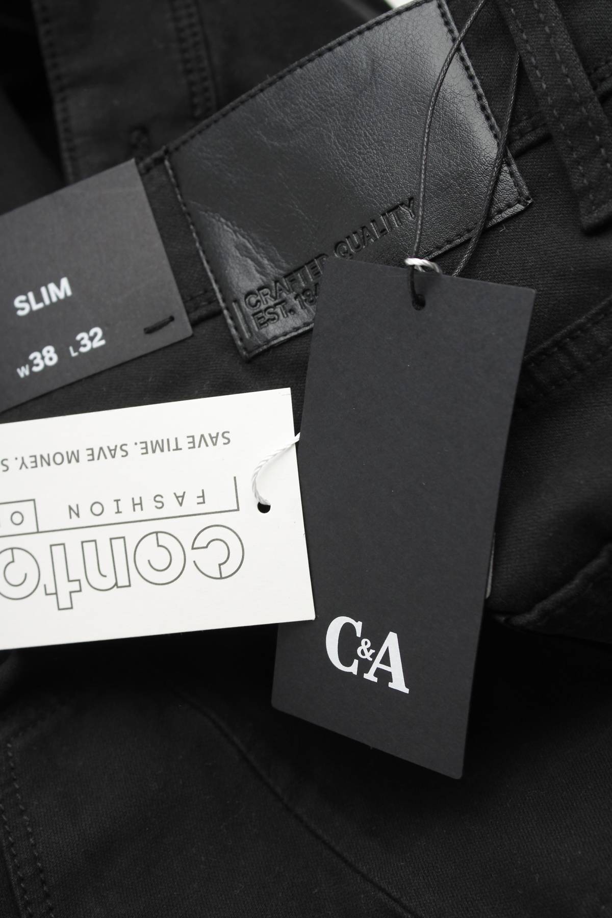 Мъжки панталон C&A3
