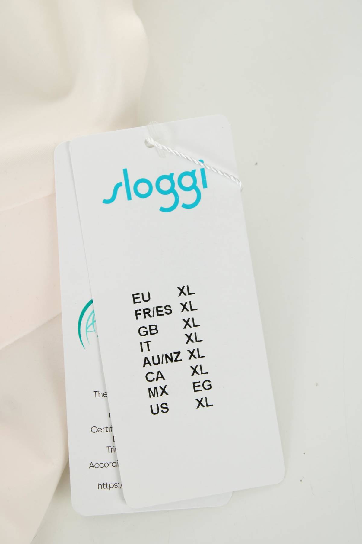 Σουτιέν Sloggi3