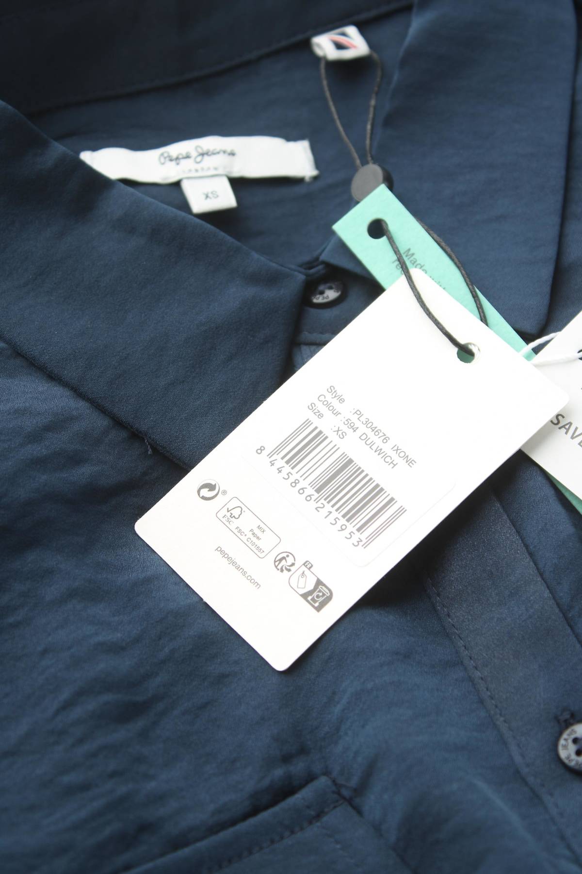 Дамска риза Pepe Jeans3