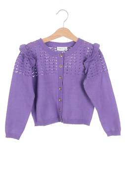Детска жилетка Name it1