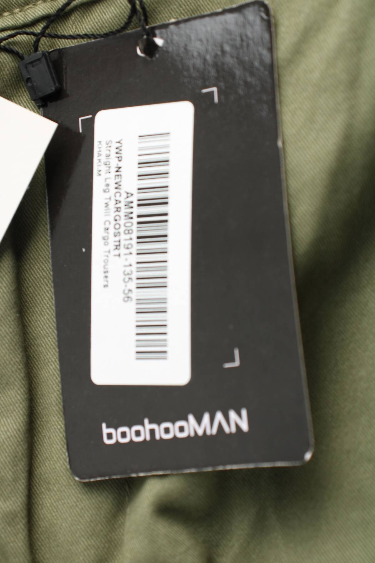 Мъжки спортен панталон Boohoo3