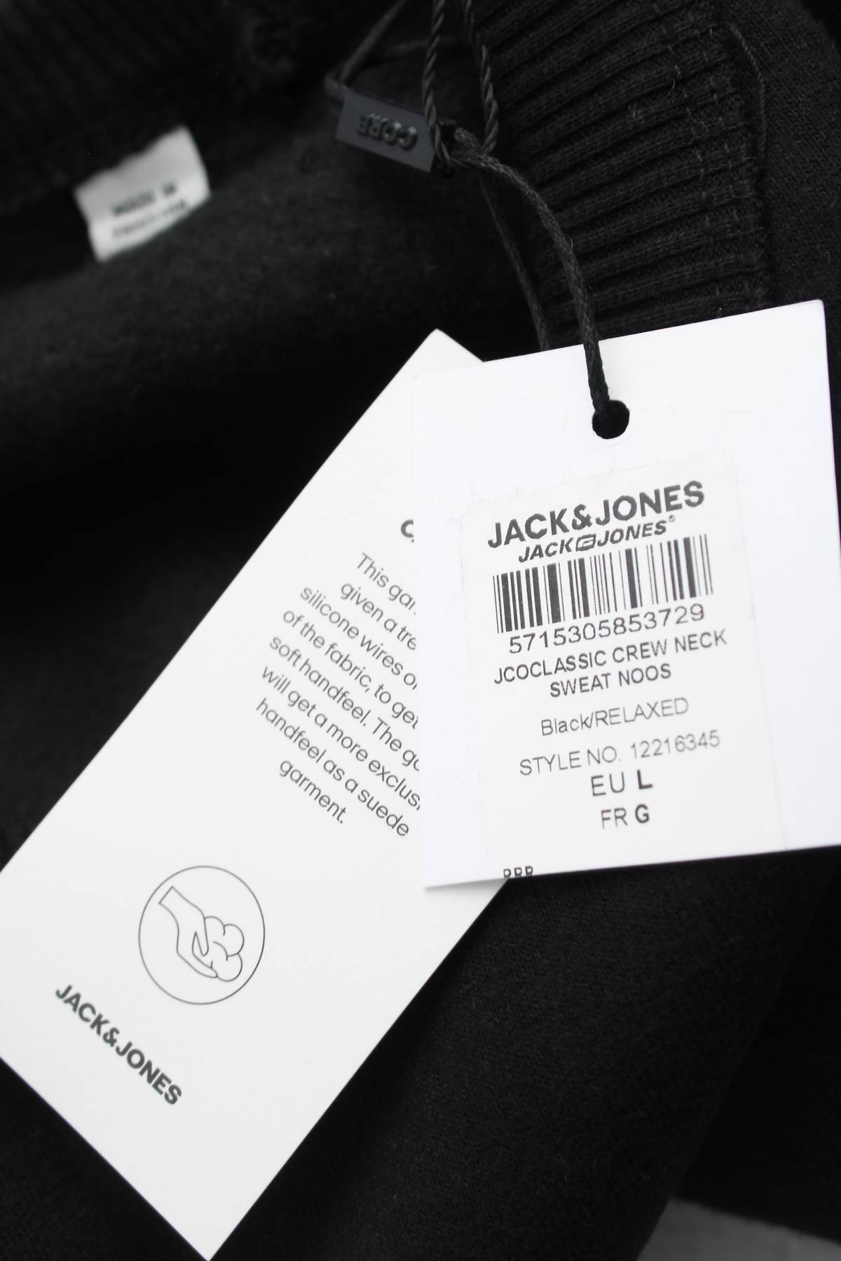 Мъжка блуза Jack & Jones CORE3