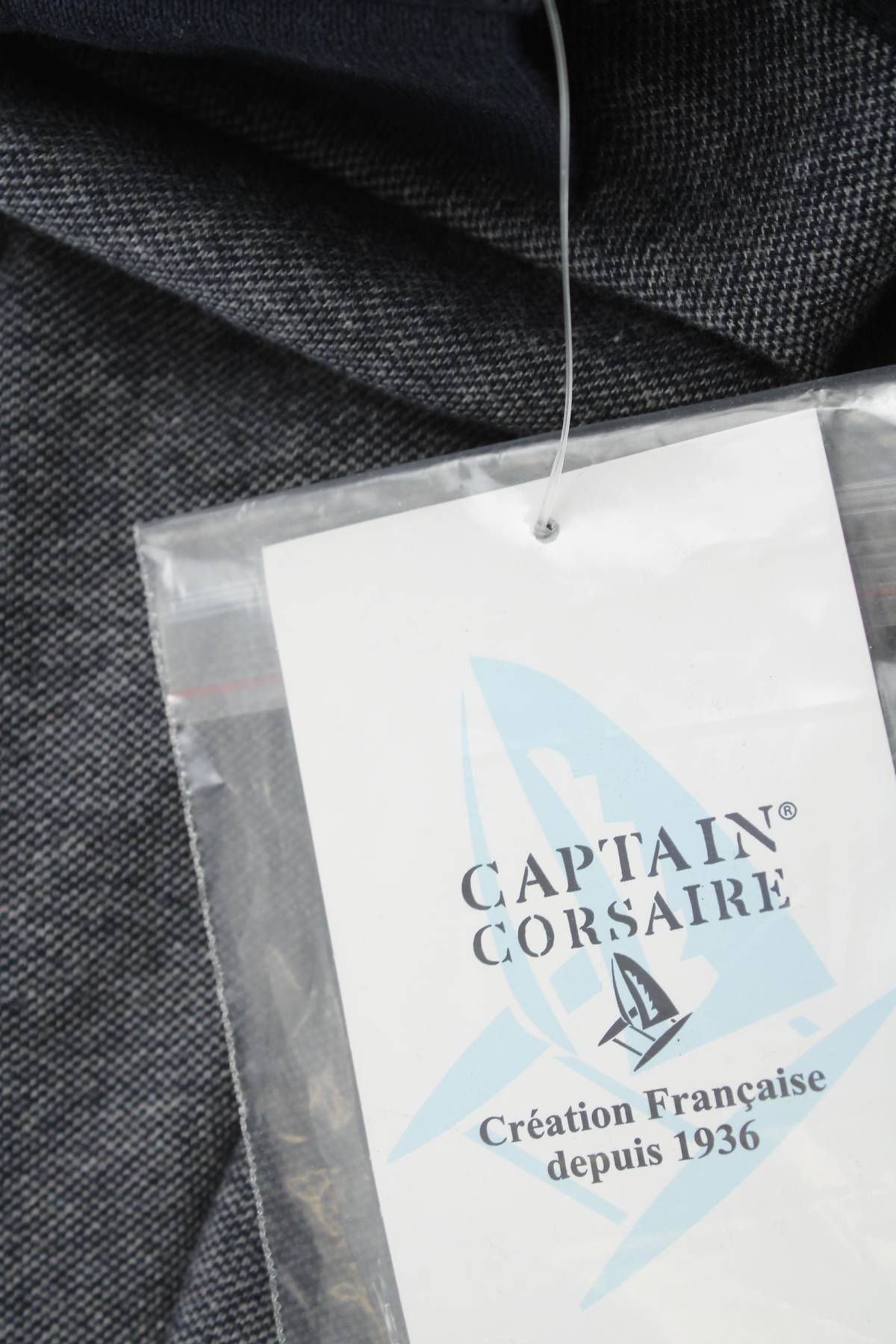 Ανδρική μπλούζα Captain Corsaire3 - Contourshop.gr Ανδρική μπλούζα Captain Corsaire3