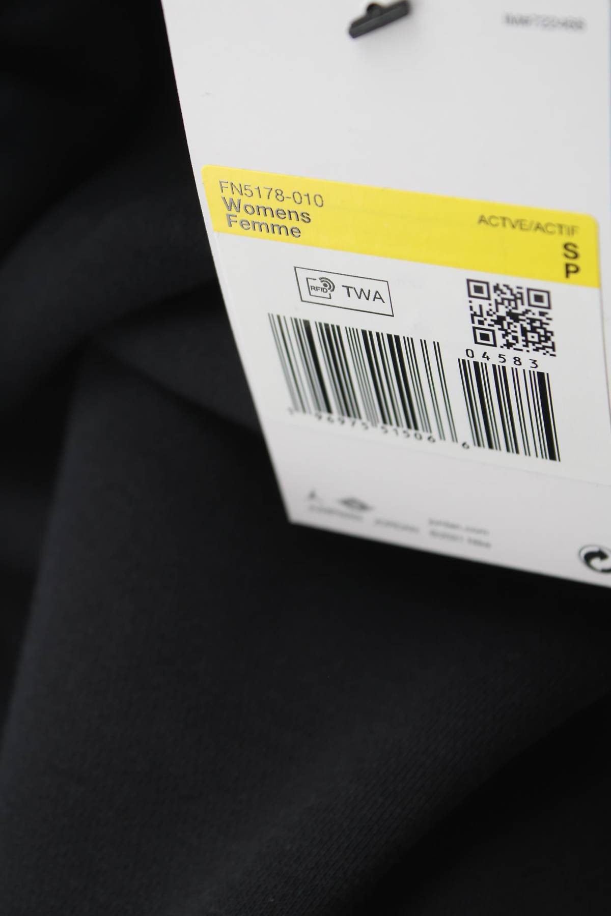 Дамско спортно долнище Nike x Paris Saint-Germain3