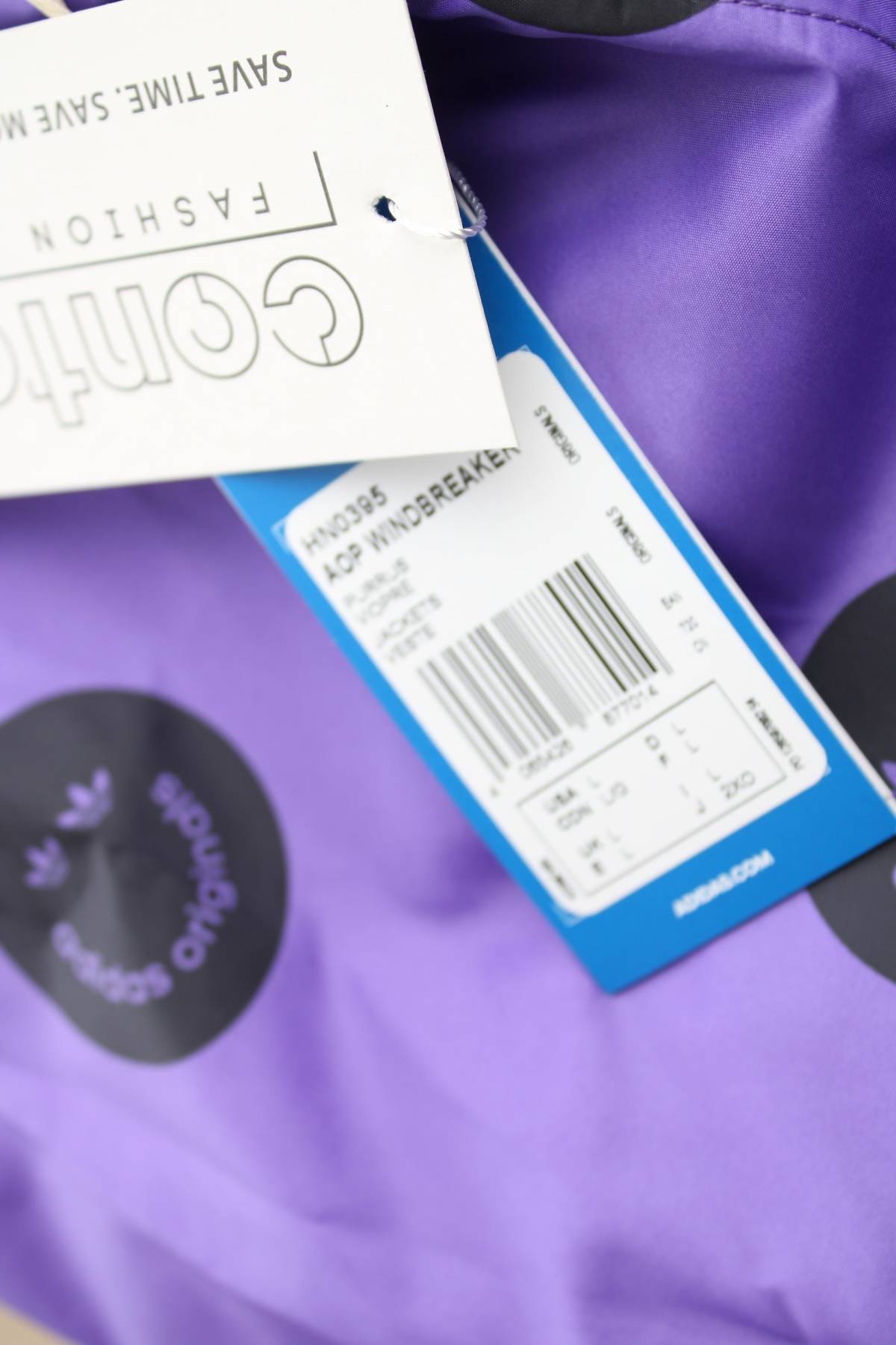 Ανδρικό μπουφάν Adidas Originals4 - Contourshop.gr Ανδρικό μπουφάν Adidas Originals4