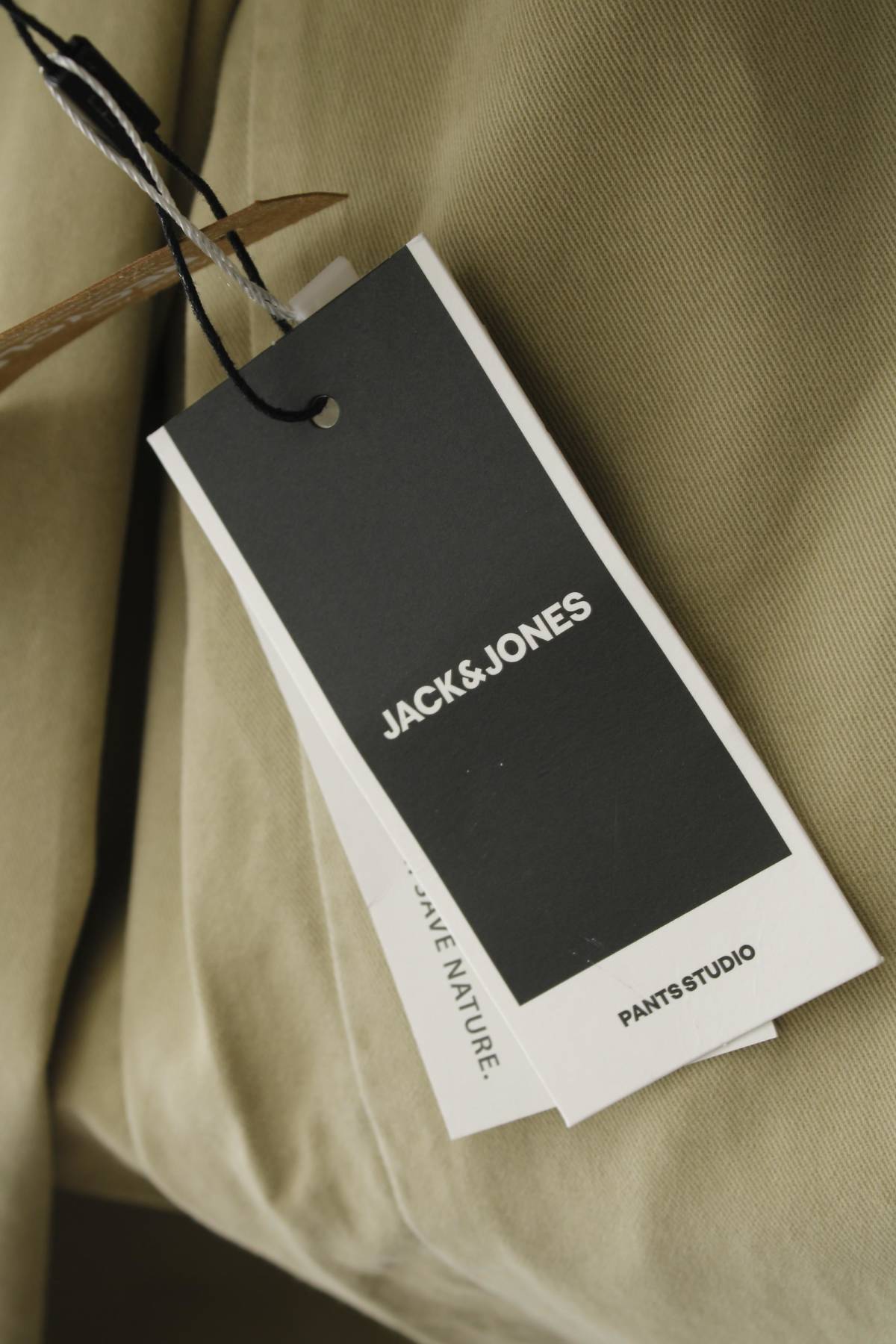 Ανδρικά παντελόνια Jack & Jones3 - Contourshop.gr Ανδρικά παντελόνια Jack & Jones3