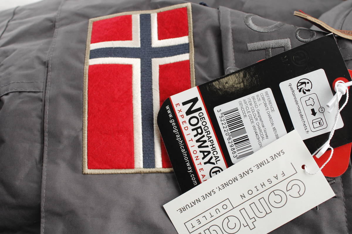 Мъжко яке Geographical Norway 3 - Contour.bg Мъжко яке Geographical Norway 3