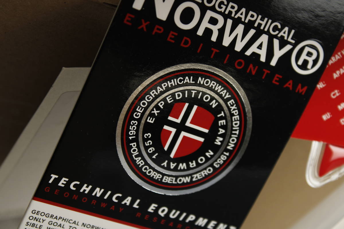 Мъжко яке Geographical Norway 4 - Contour.bg Мъжко яке Geographical Norway 4