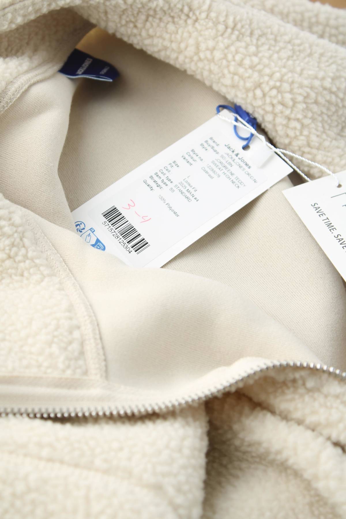 Ανδρικό φλιζ Jack & Jones Originals3