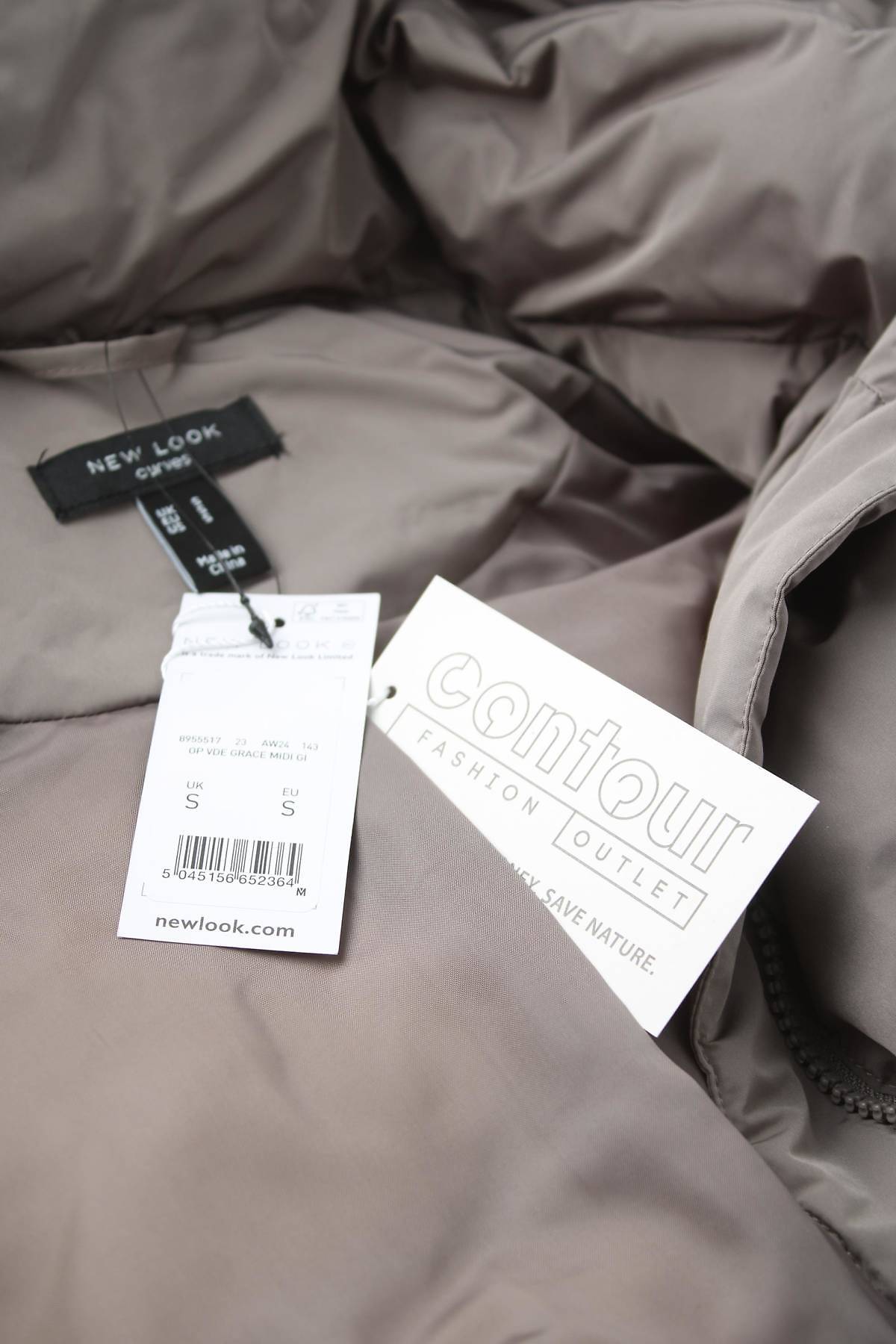 Дамски елек New Look3