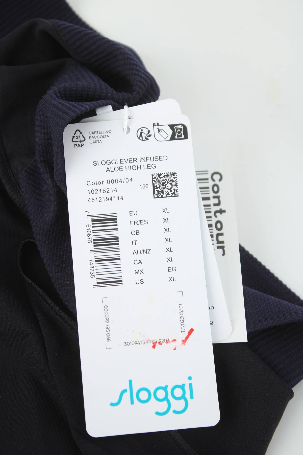 Μπικίνι Sloggi3