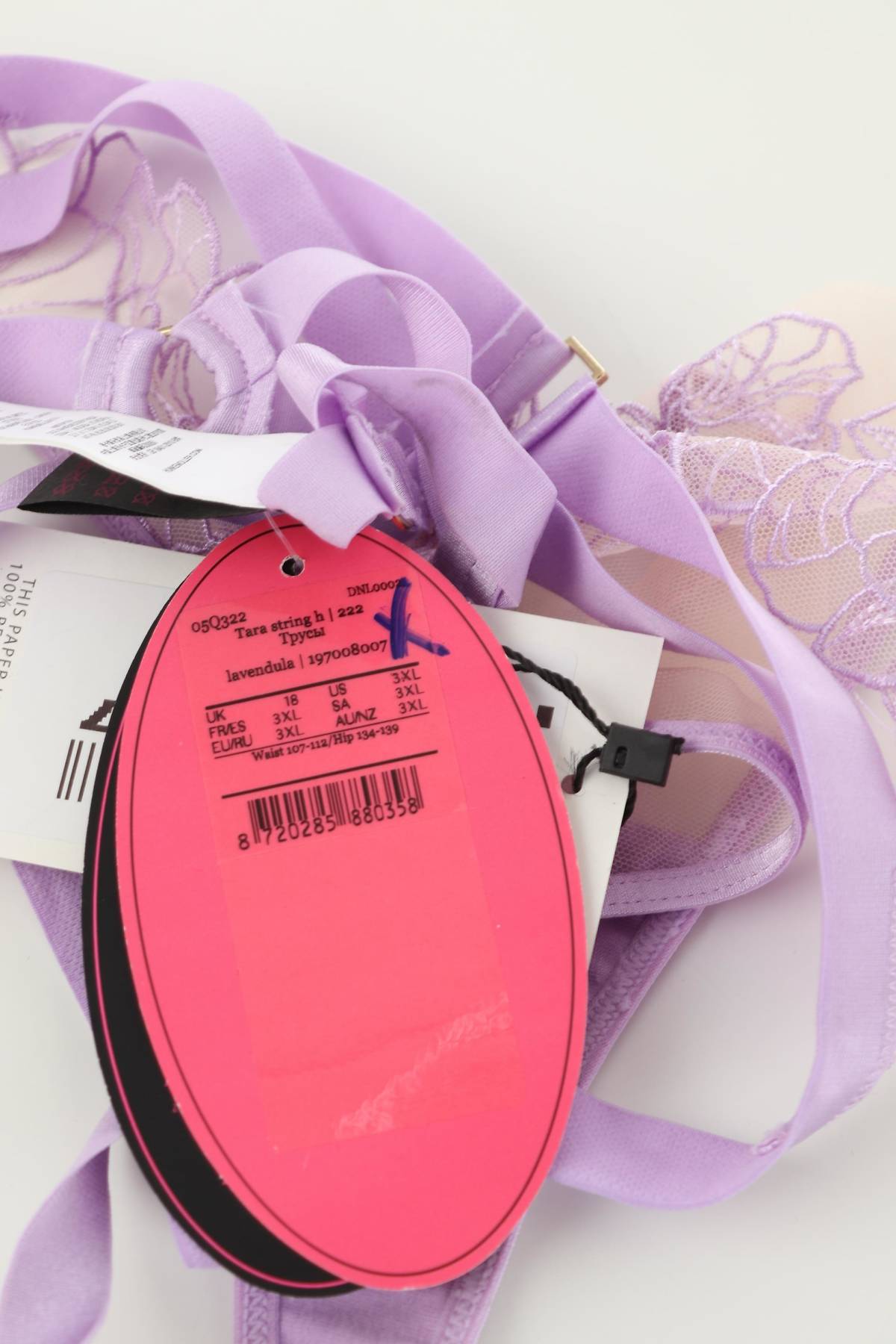 Бикини Hunkemoller3