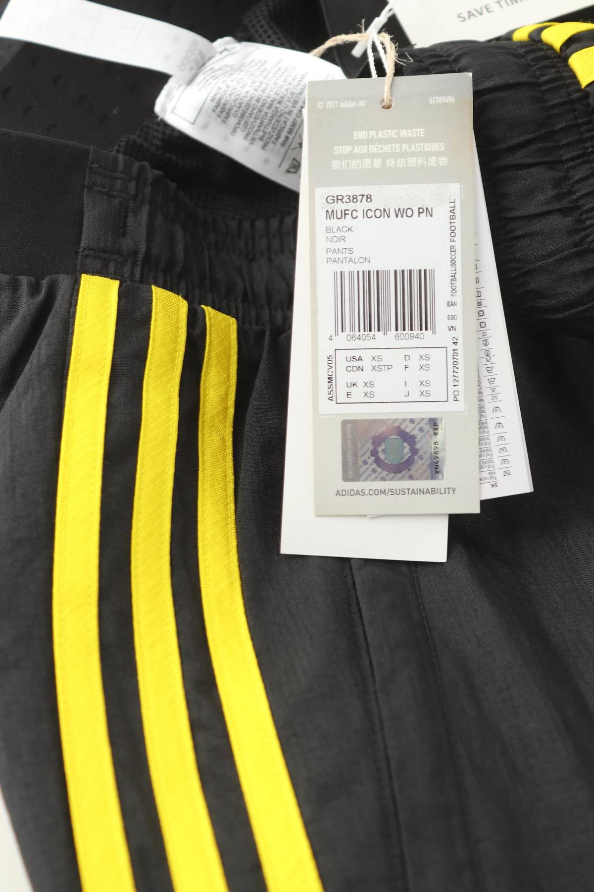 Мъжко спортно долнище Adidas3 - Contour.bg Мъжко спортно долнище Adidas3