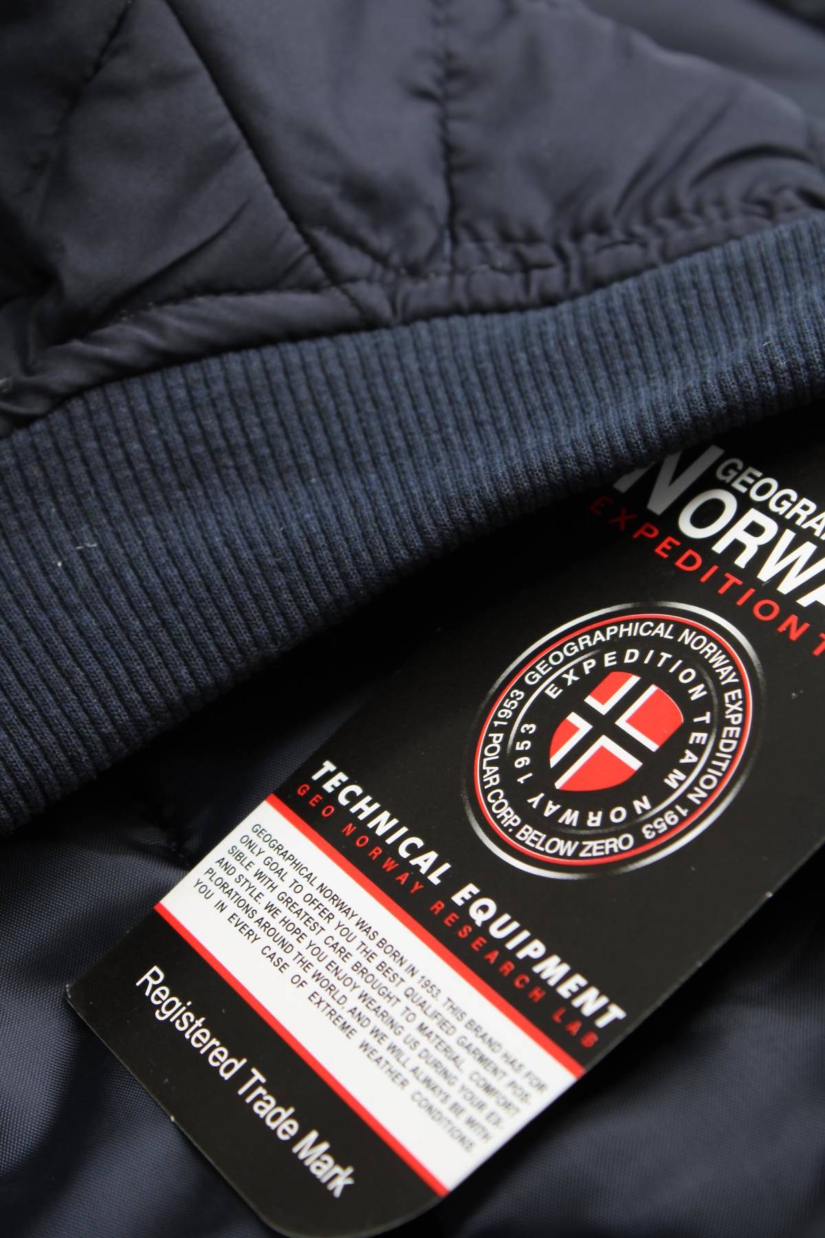 Преходно яке Geographical Norway 4