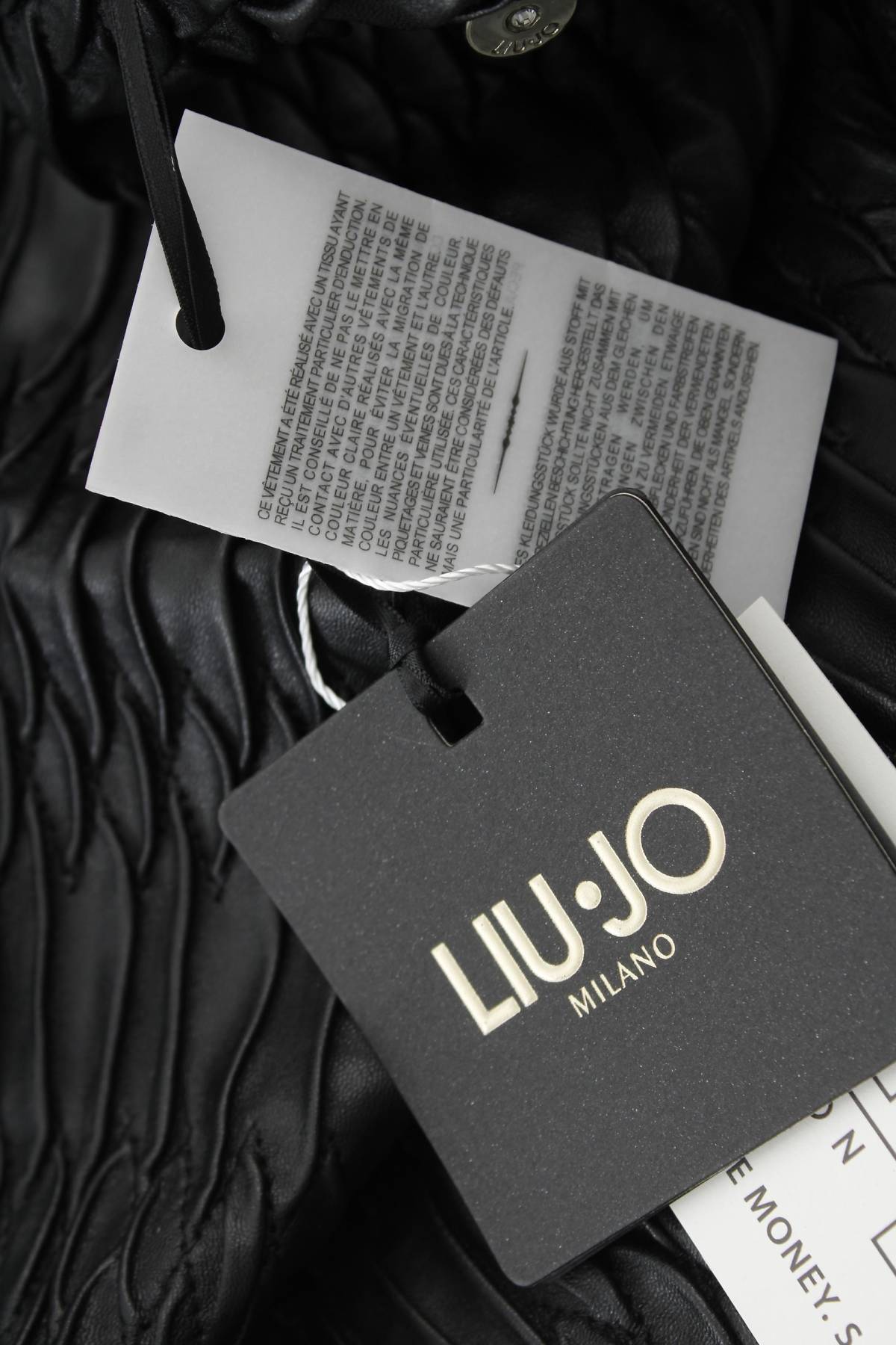 Δερμάτινη φούστα Liu Jo3 - Contourshop.gr Δερμάτινη φούστα Liu Jo3