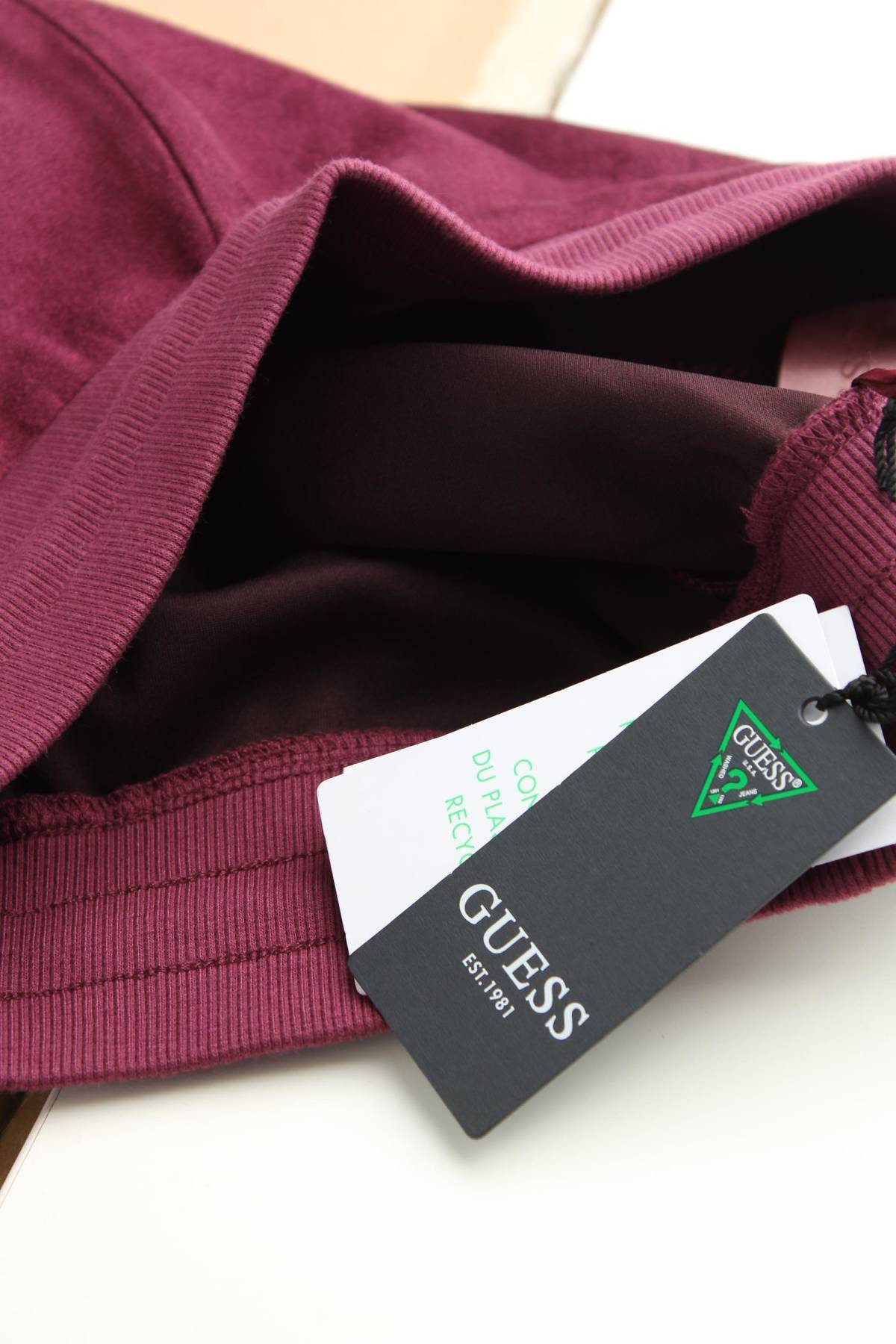 Φούστα Guess3