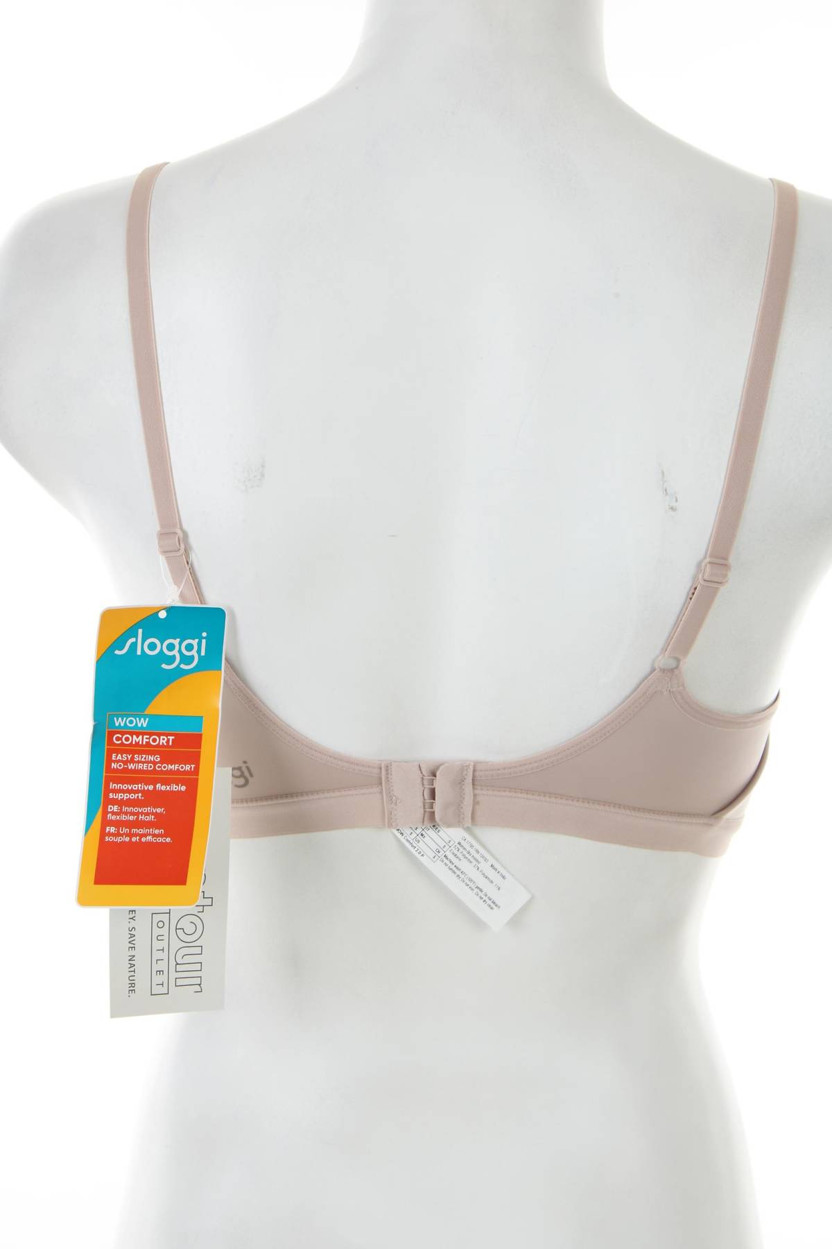 Сутиен Sloggi2