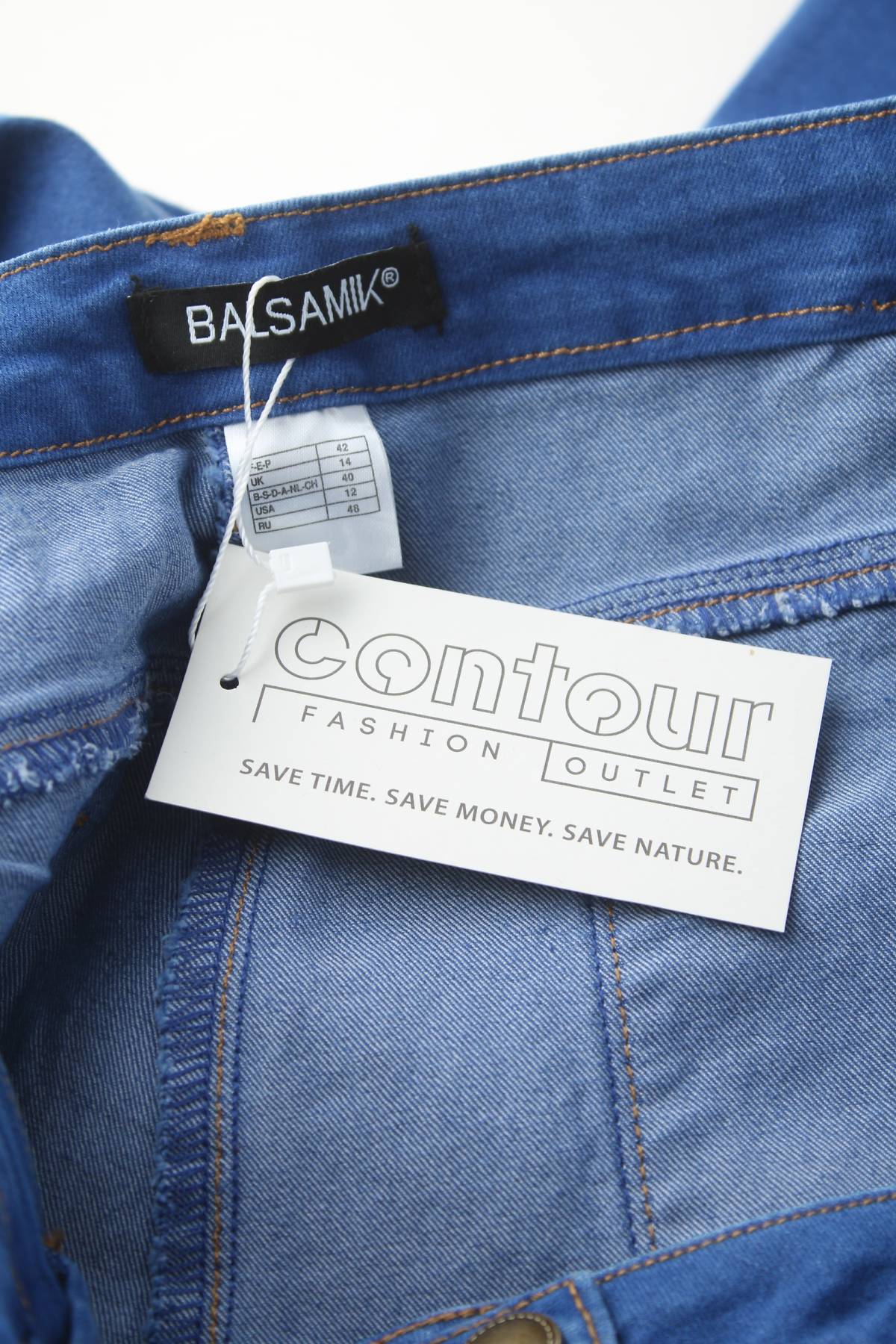 Дамски дънки Balsamik3