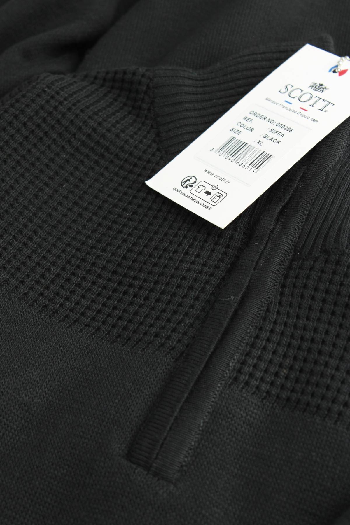 Мъжки пуловер Scott3