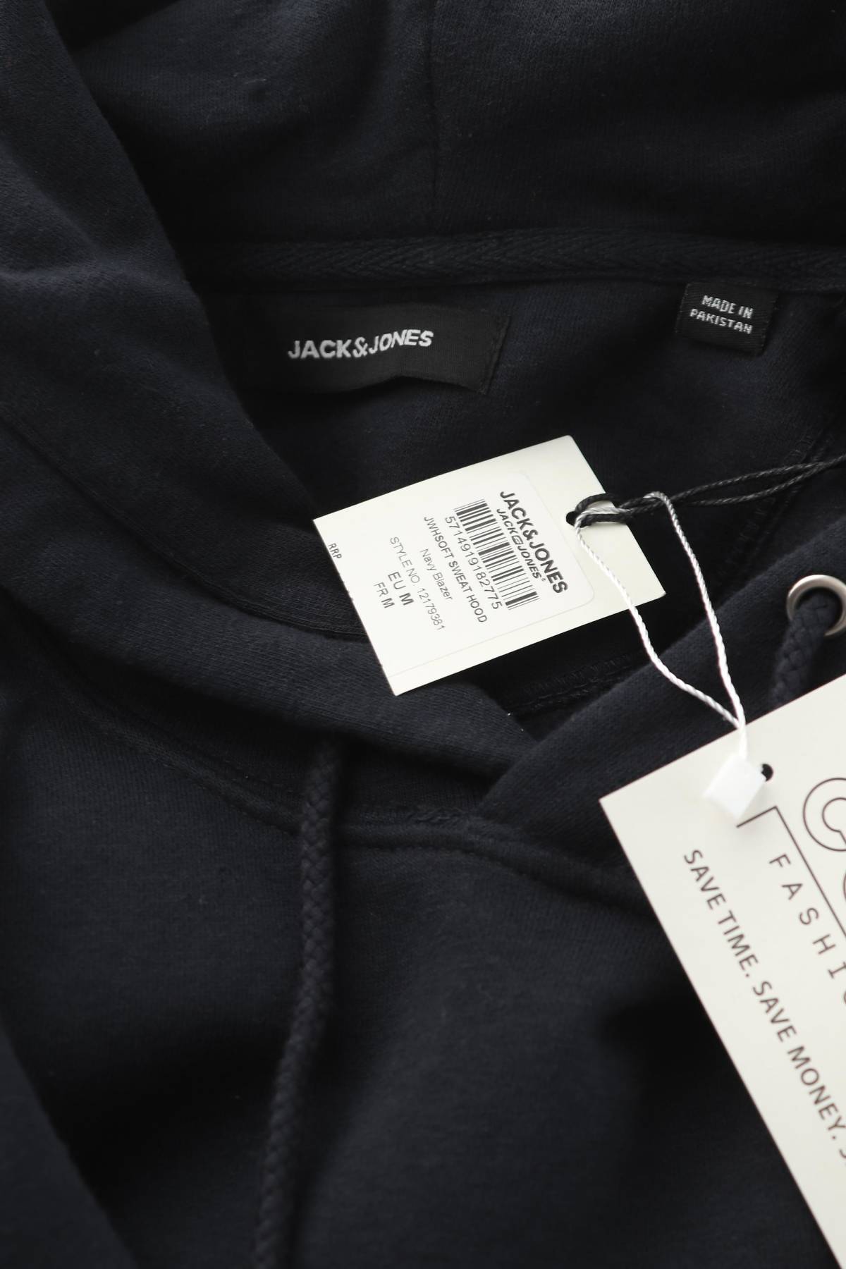 Мъжки суичър Jack & Jones3