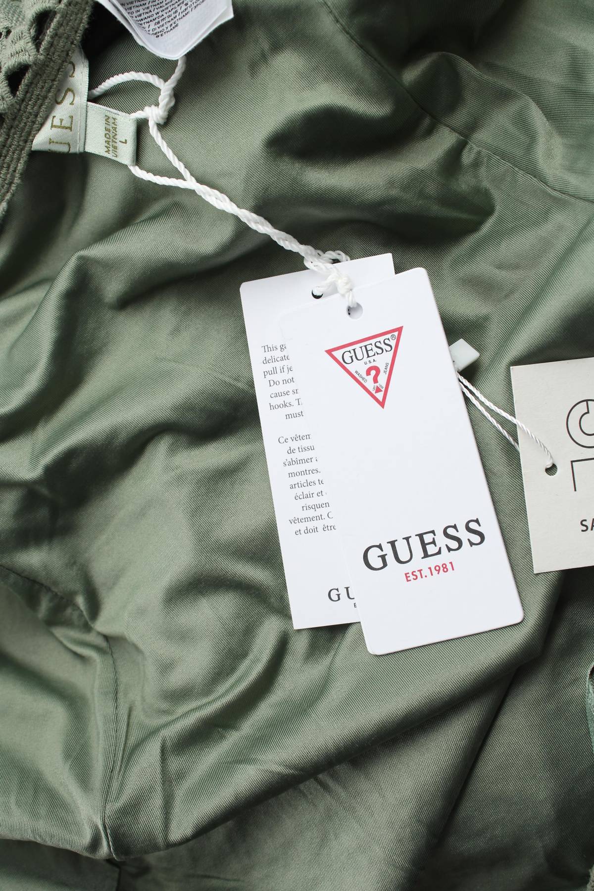 Рокля Guess3 - Contour.bg Рокля Guess3