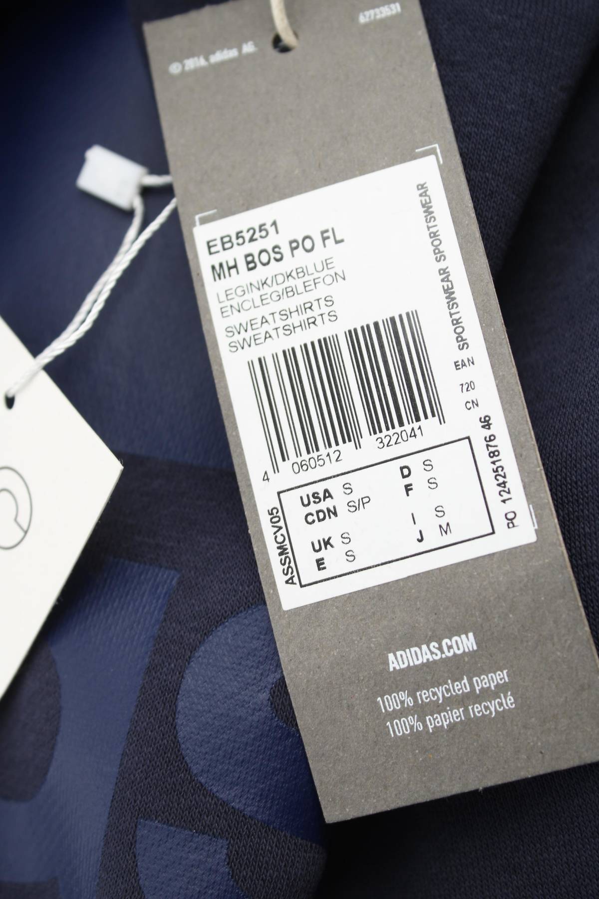 Мъжки суичър Adidas3