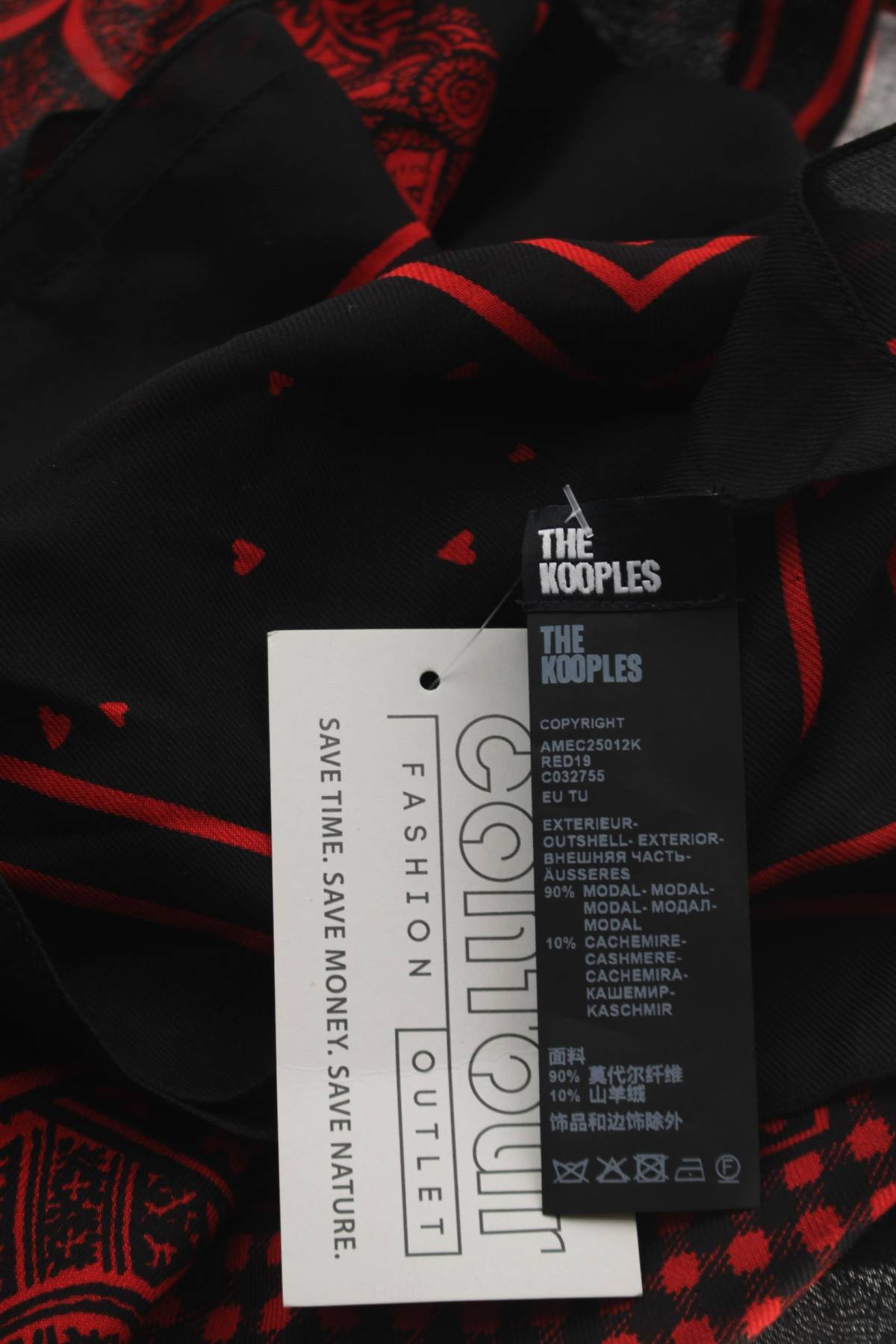 Φουλάρι The Kooples3 - Contourshop.gr Φουλάρι The Kooples3