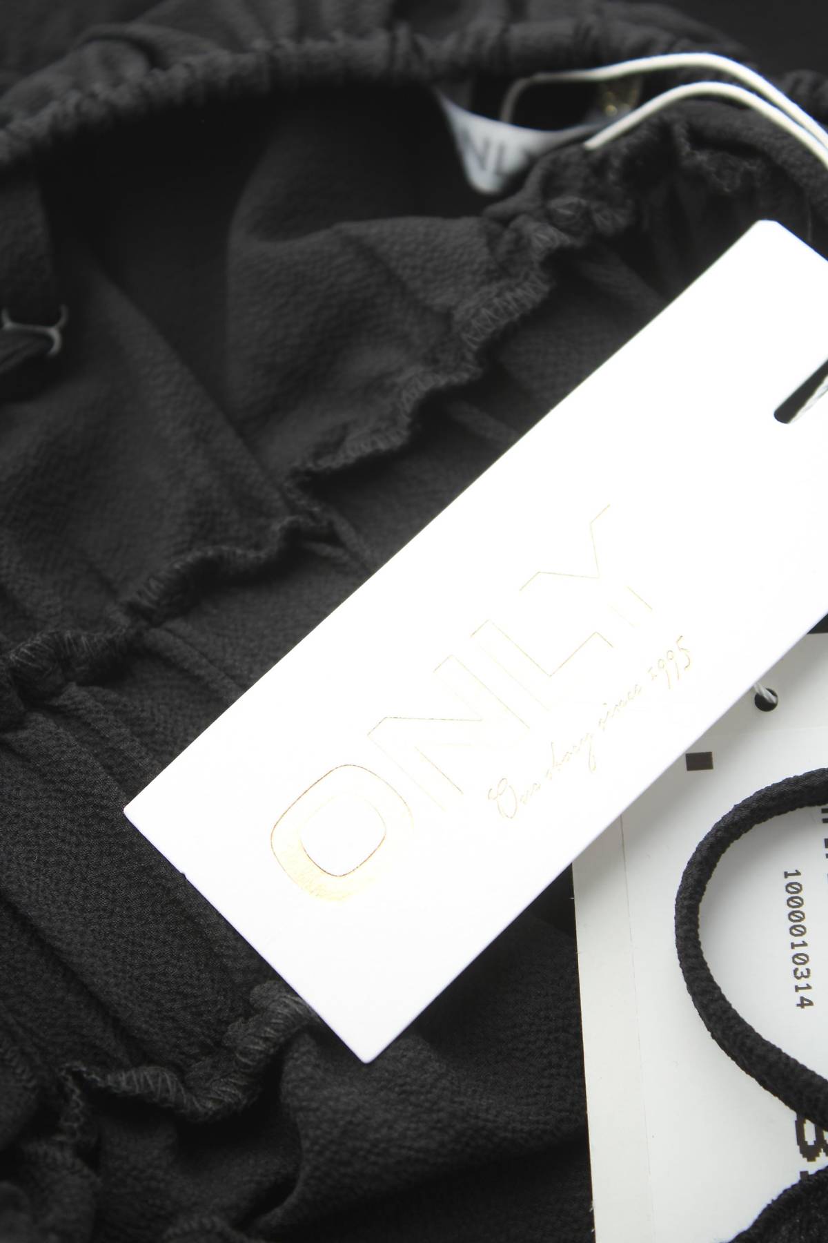 Дамски гащеризон Only3