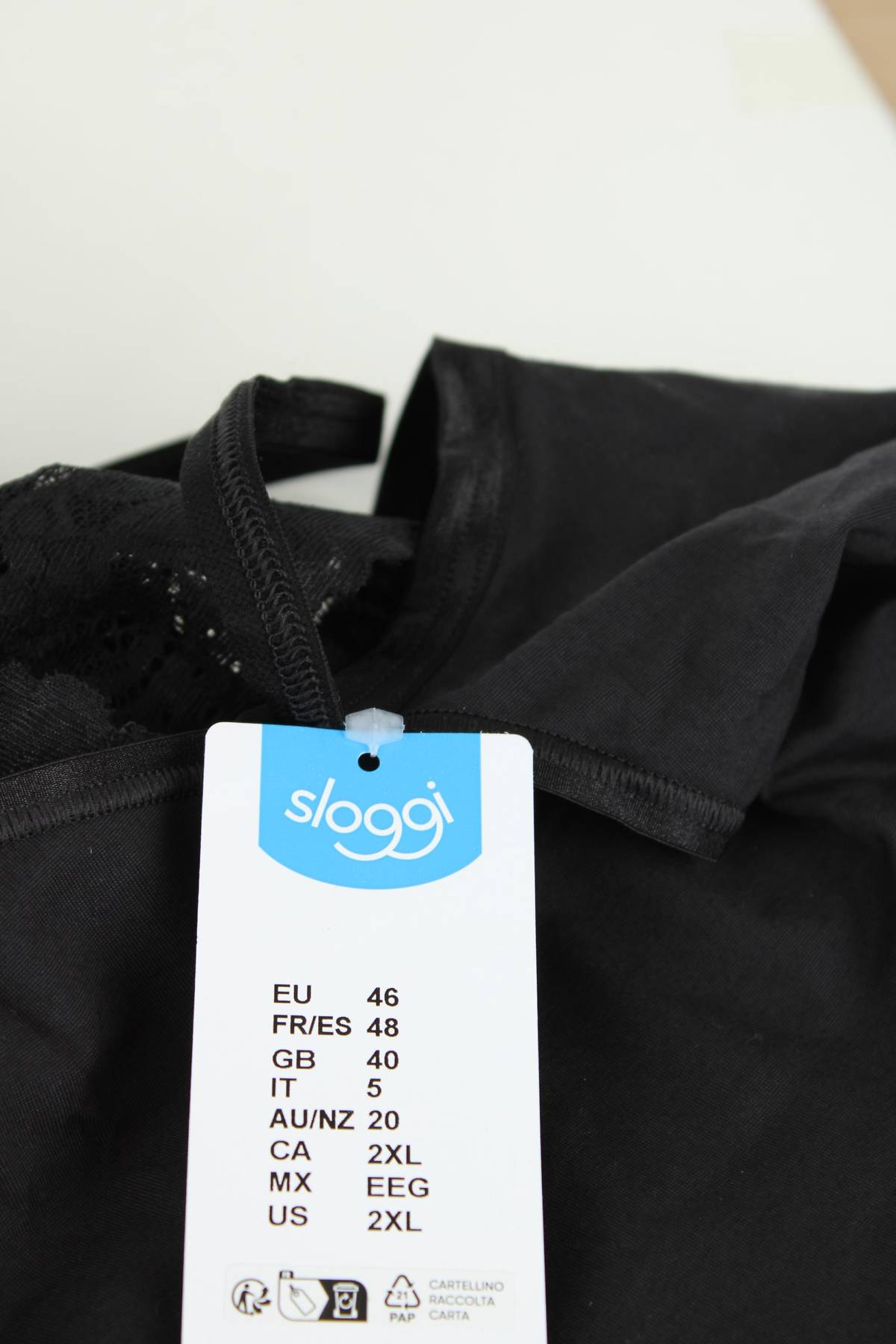 Сутиен Sloggi3 - Contour.bg Сутиен Sloggi3