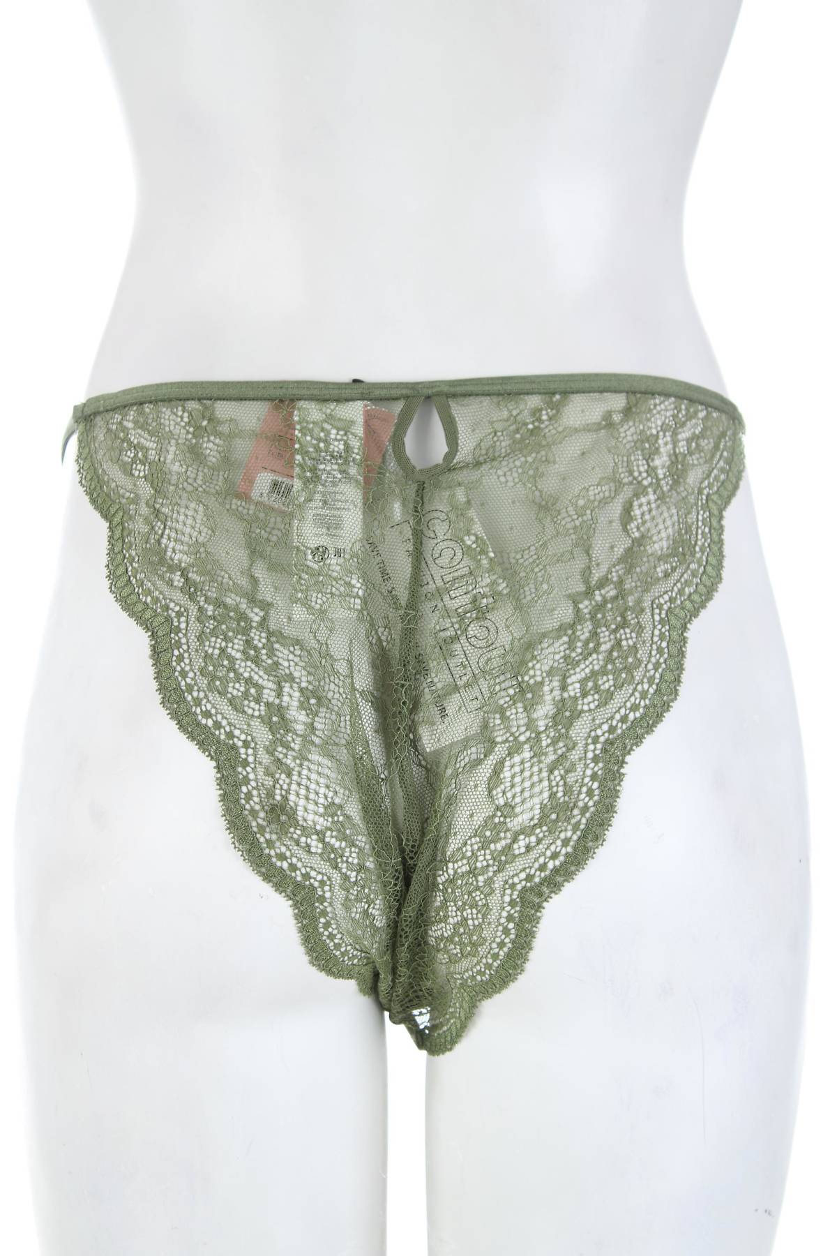Бикини Hunkemoller2 - Contour.bg Бикини Hunkemoller2