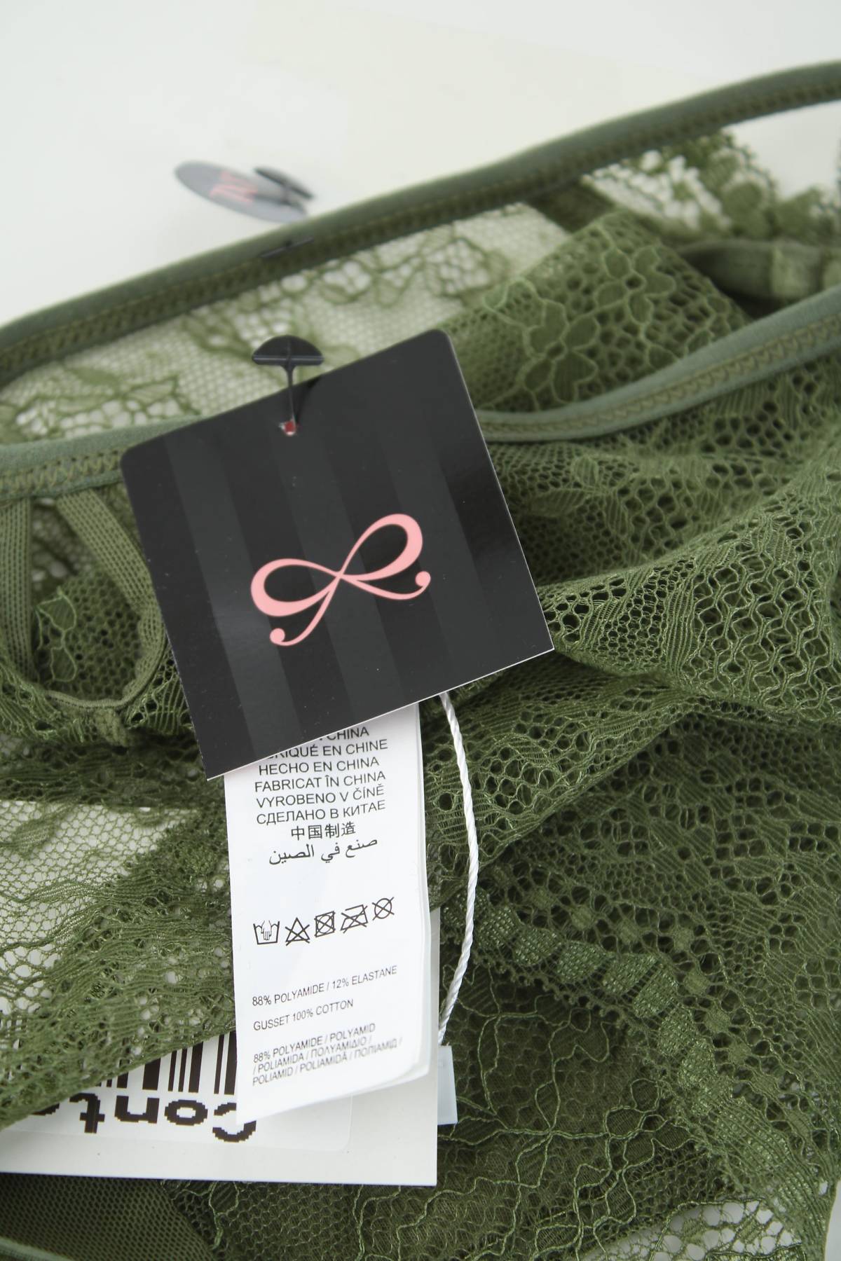 Бикини Hunkemoller3 - Contour.bg Бикини Hunkemoller3