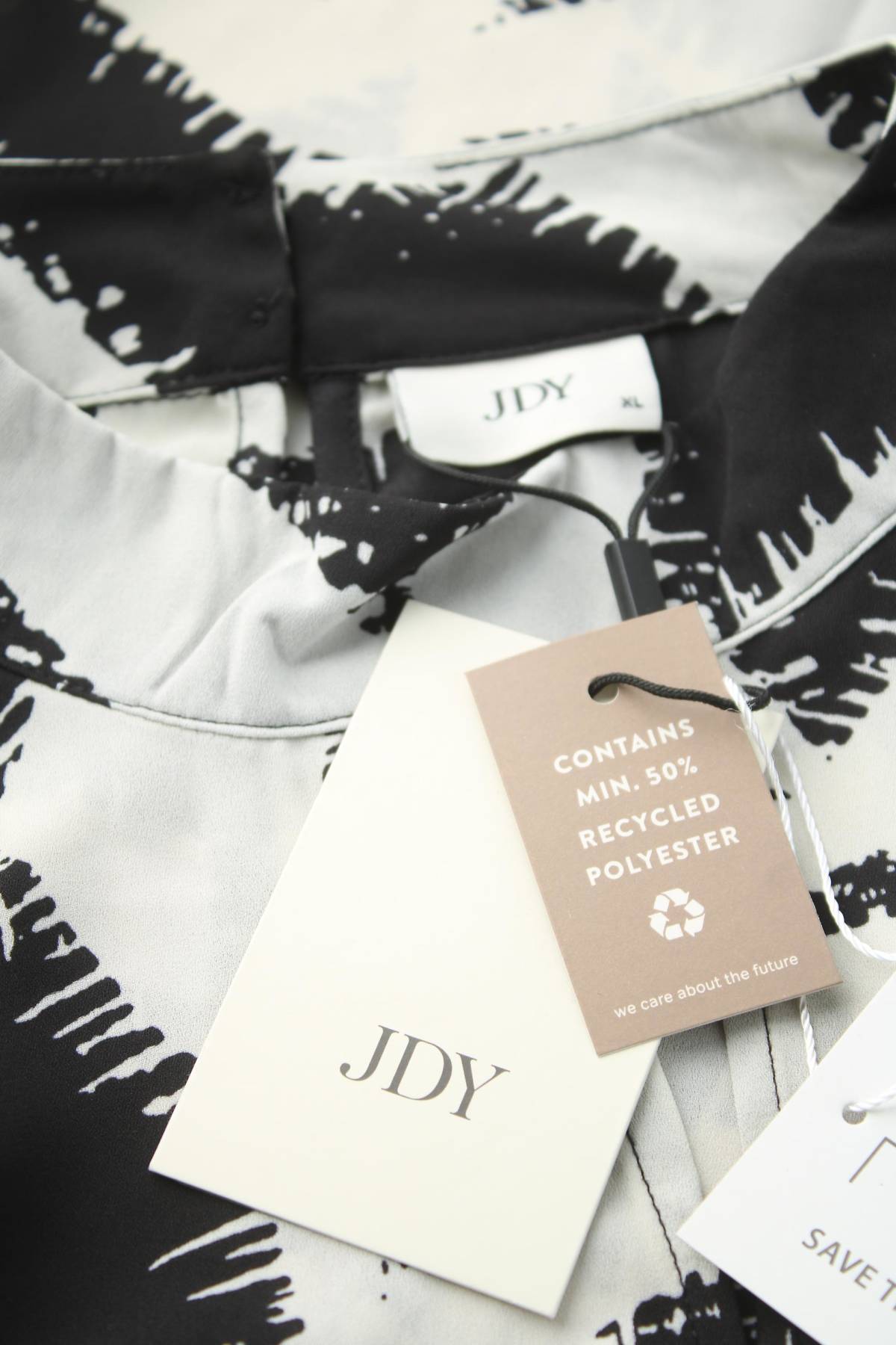 Γυναικεία μπλούζα Jdy3