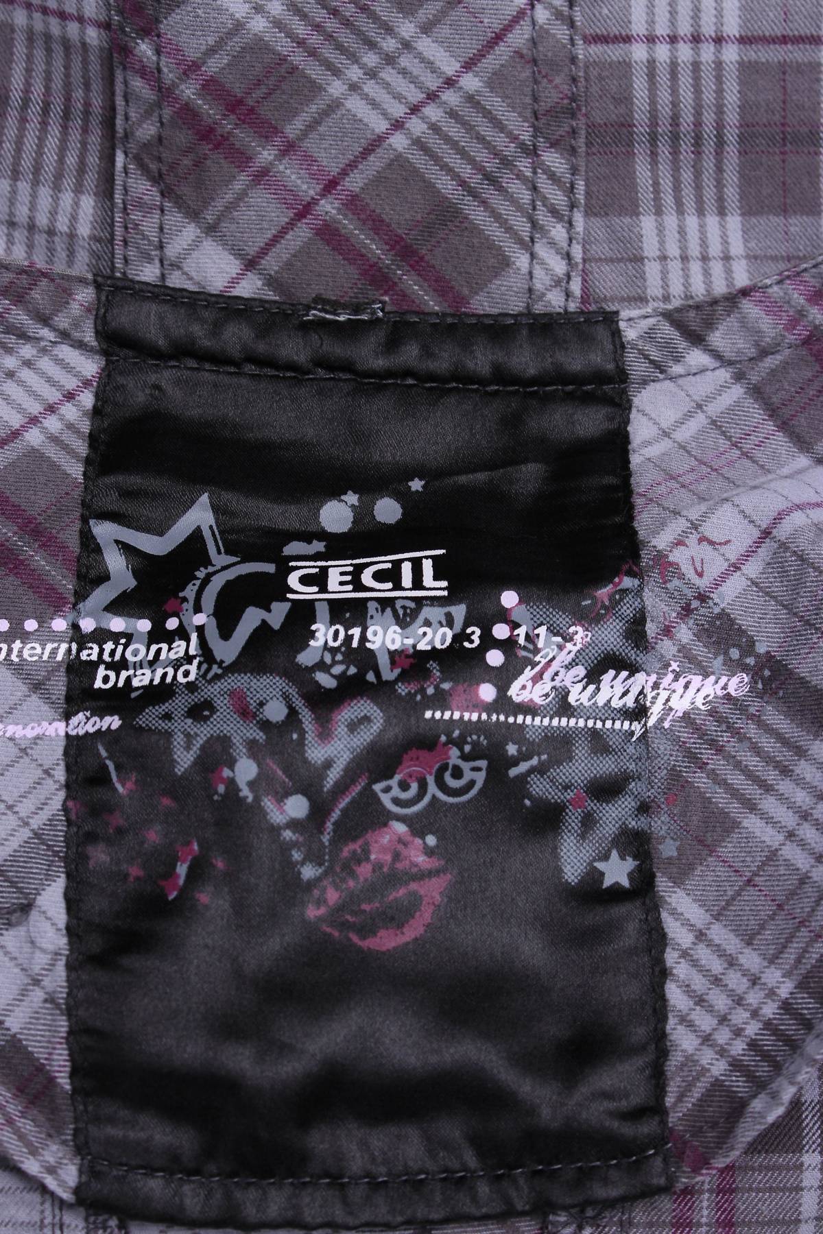 Дамски елек Cecilia2 - Contour.bg Дамски елек Cecilia2