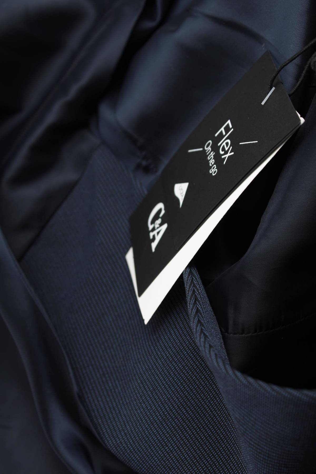 Мъжки елек C&A3