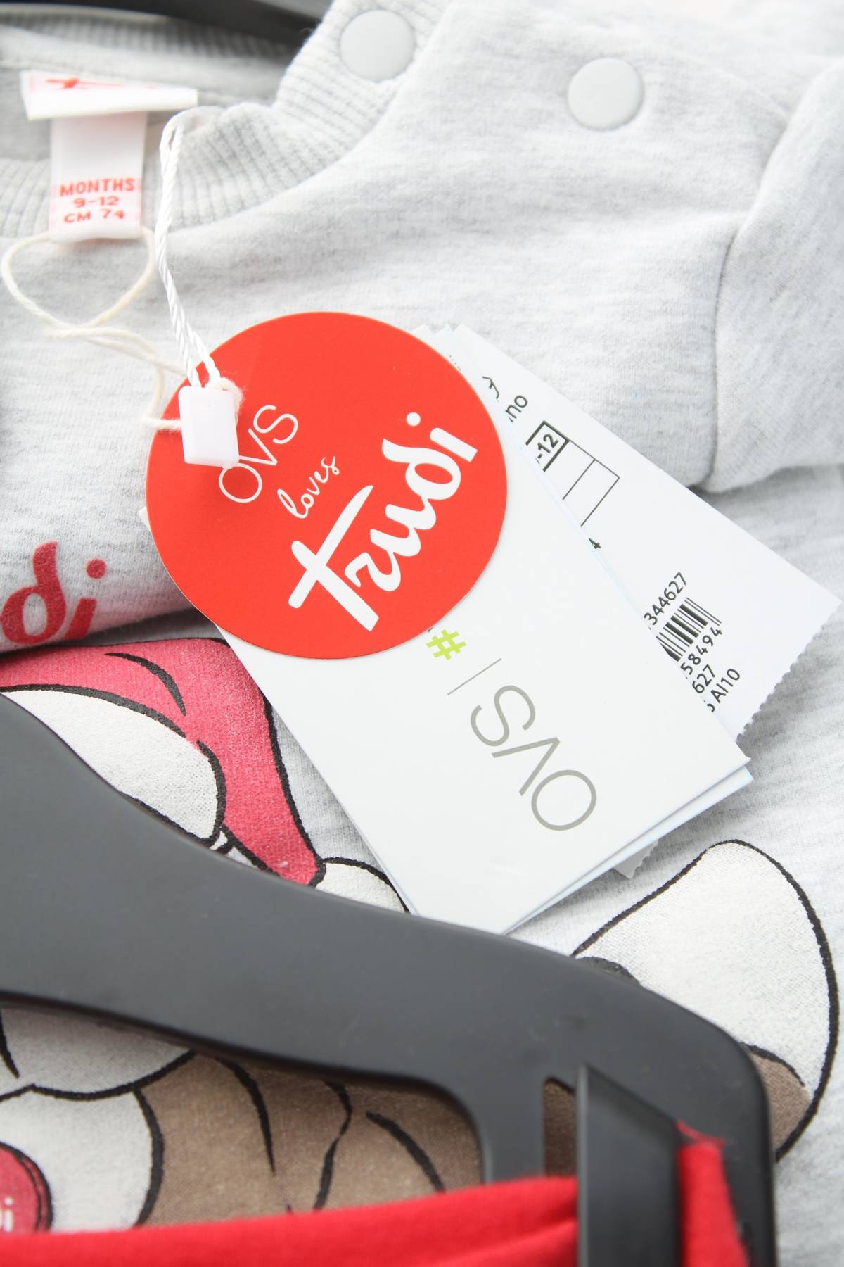 Детски комплект Oviesse3