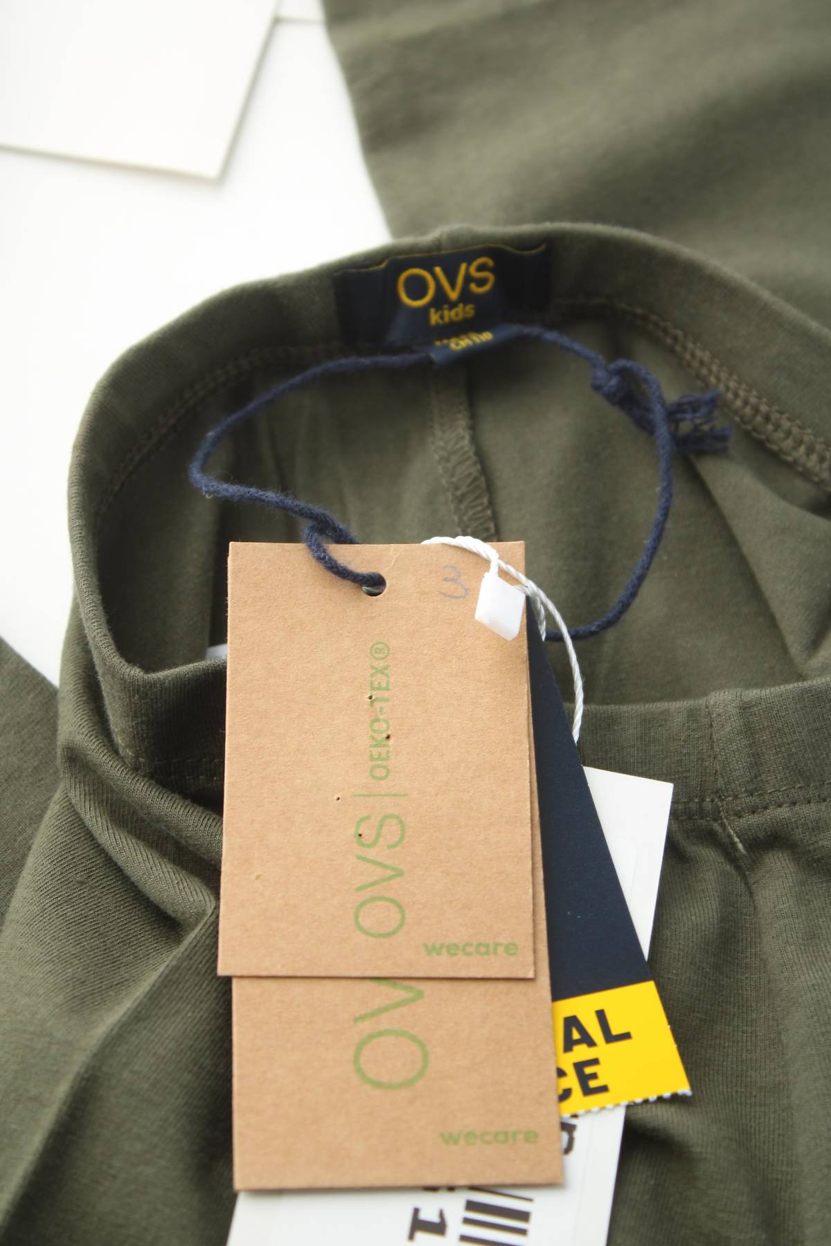 Детски клин Oviesse3