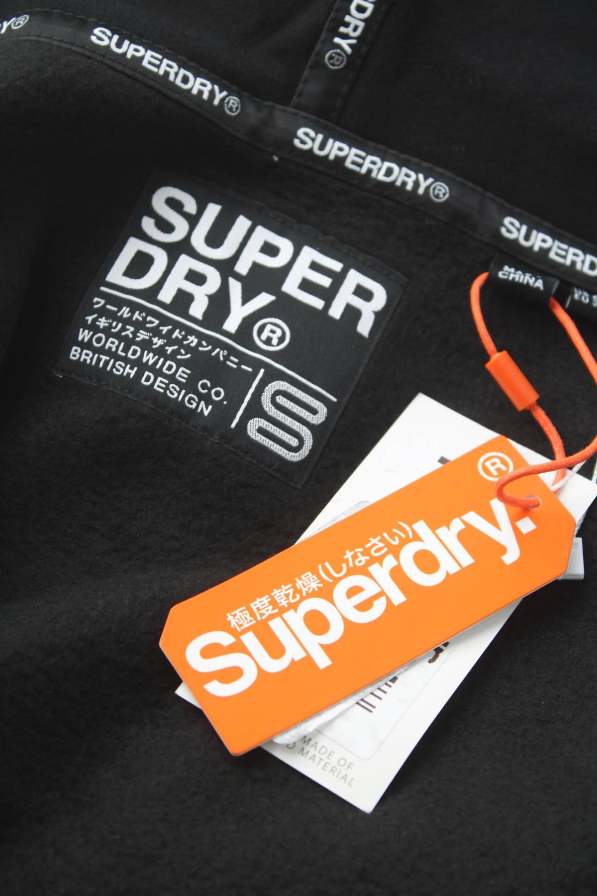 Дамски суичър Superdry3