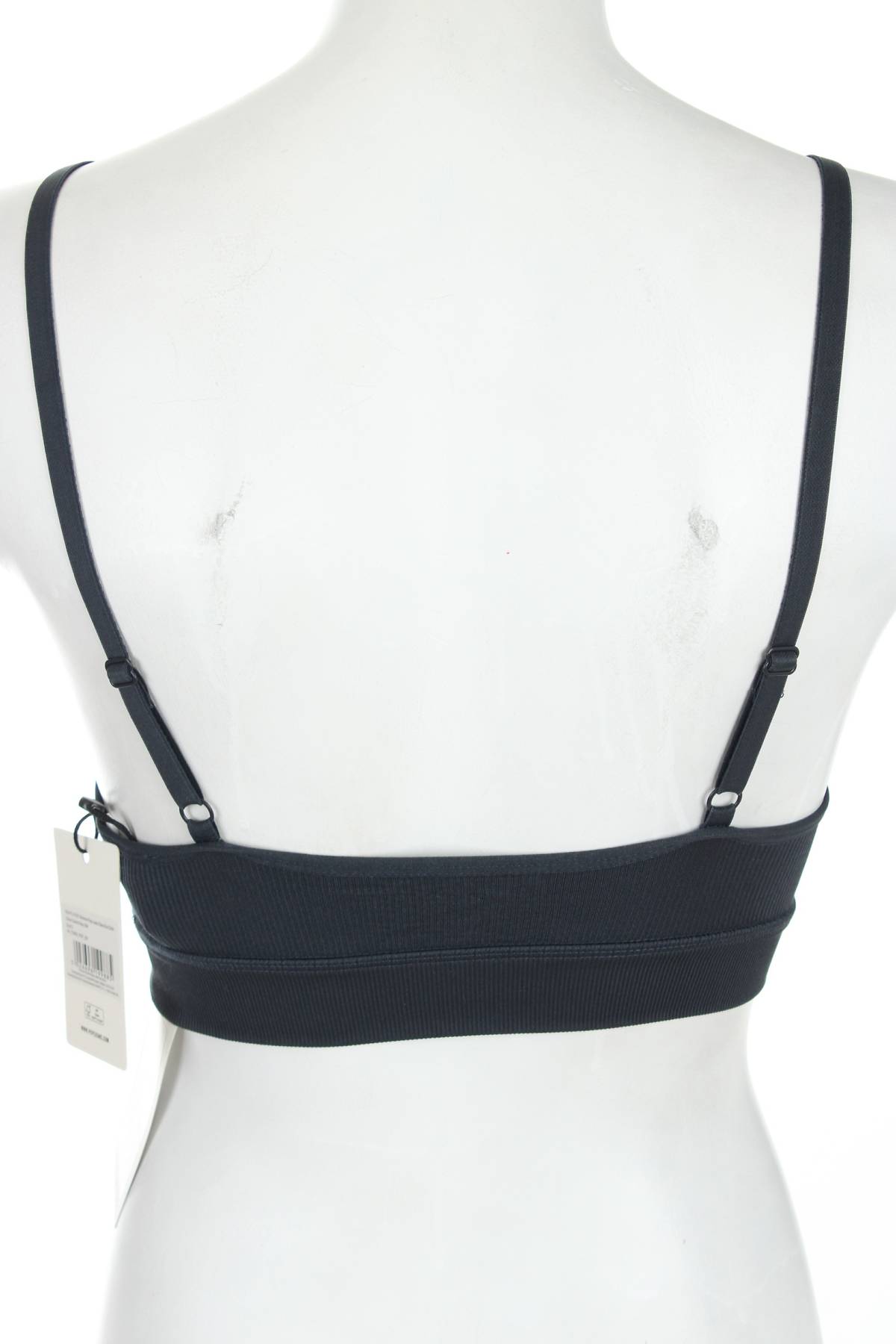 Сутиен Pepe Jeans2
