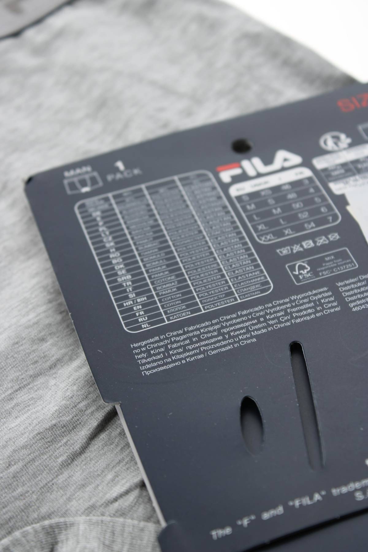 Мъжки боксерки FILA3