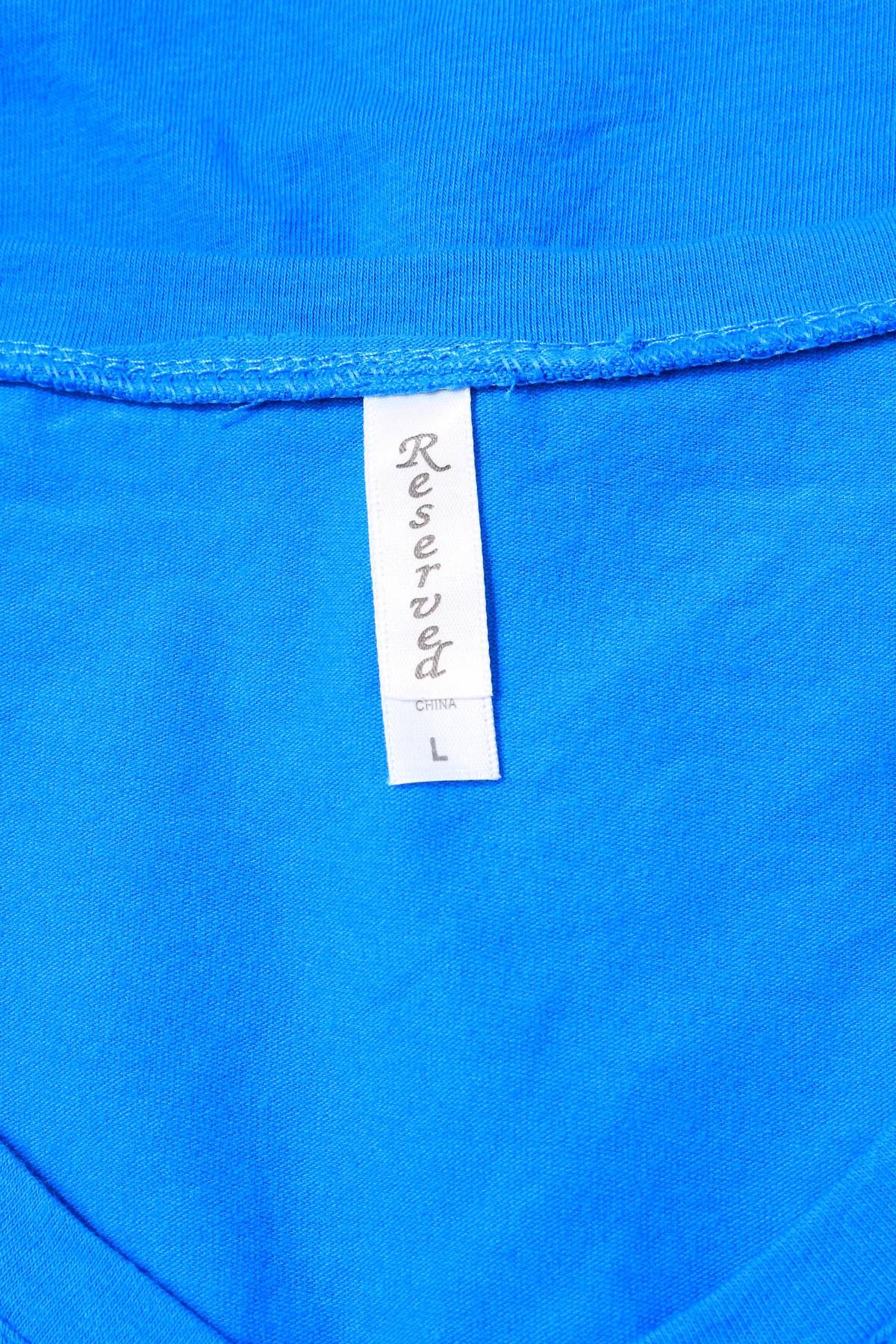 Детска тениска Reserved2 - Contour.bg Детска тениска Reserved2