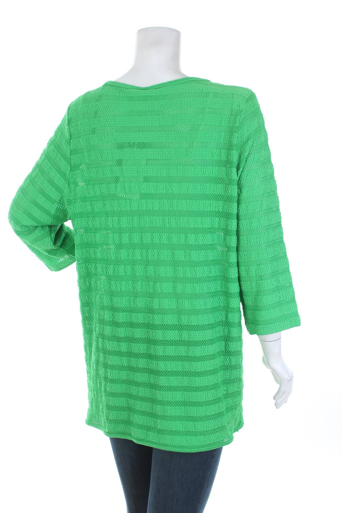 Σακάκι Only Carmakoma2 - Contourshop.gr Σακάκι Only Carmakoma2