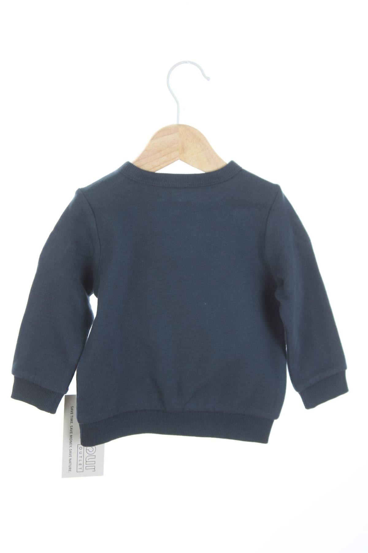 Παιδικές μπλούζες C&A2